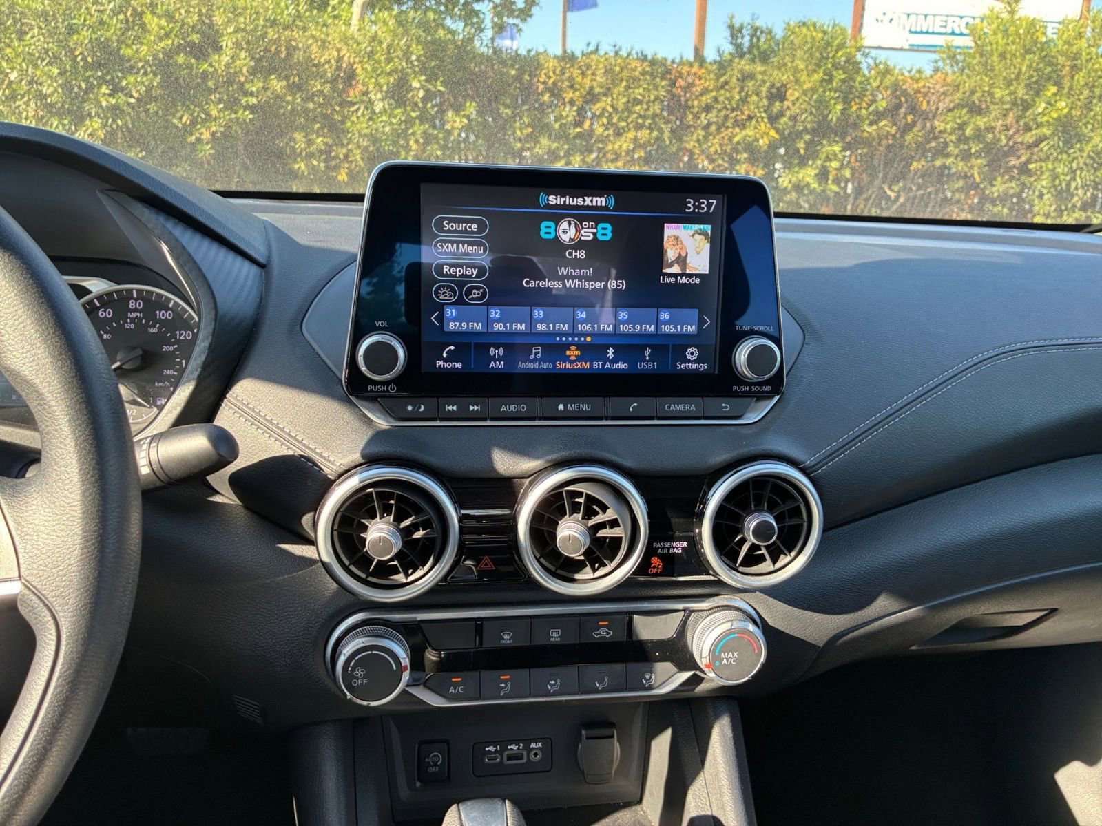 Thumbnail: 2025 Nissan Sentra - 17