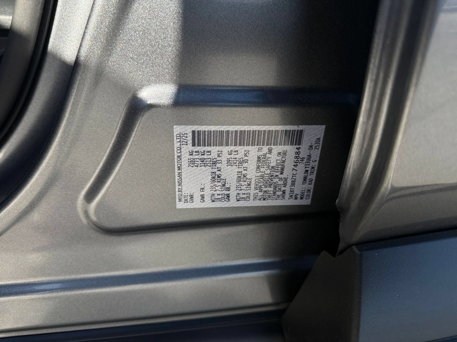 Thumbnail: 2026 Nissan Rogue - 31