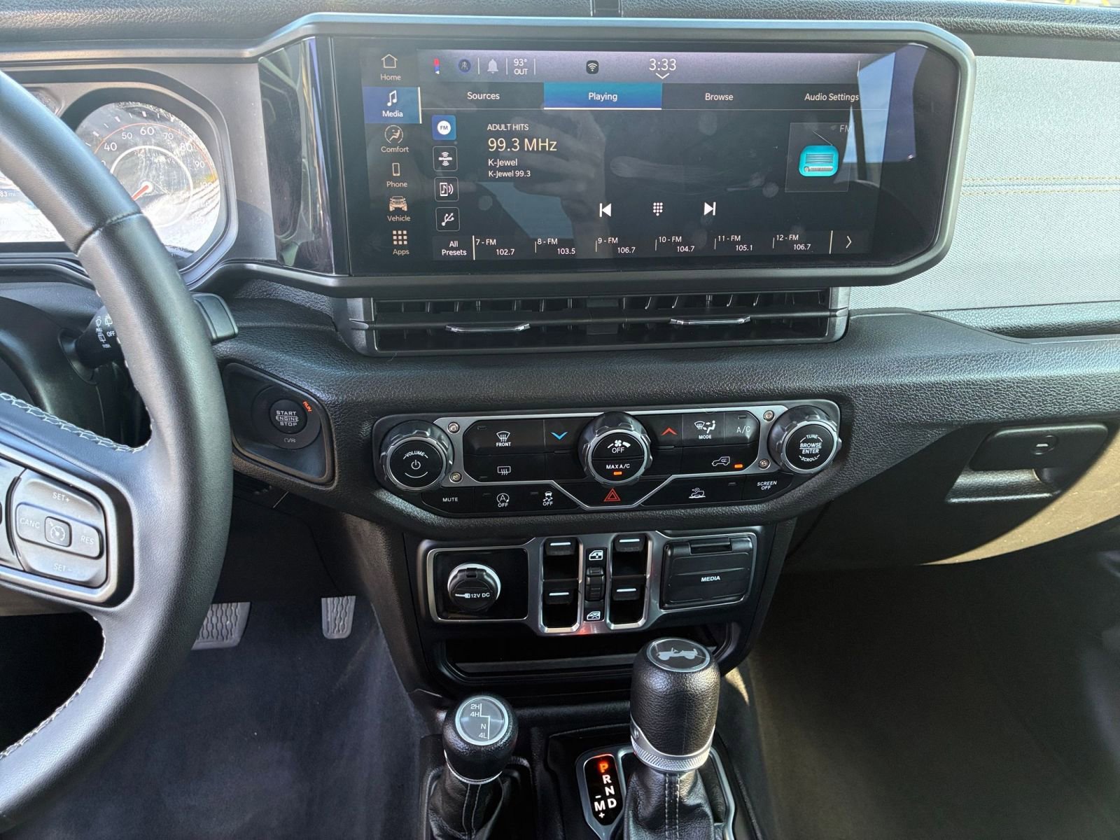 Thumbnail: 2025 Jeep Wrangler - 17