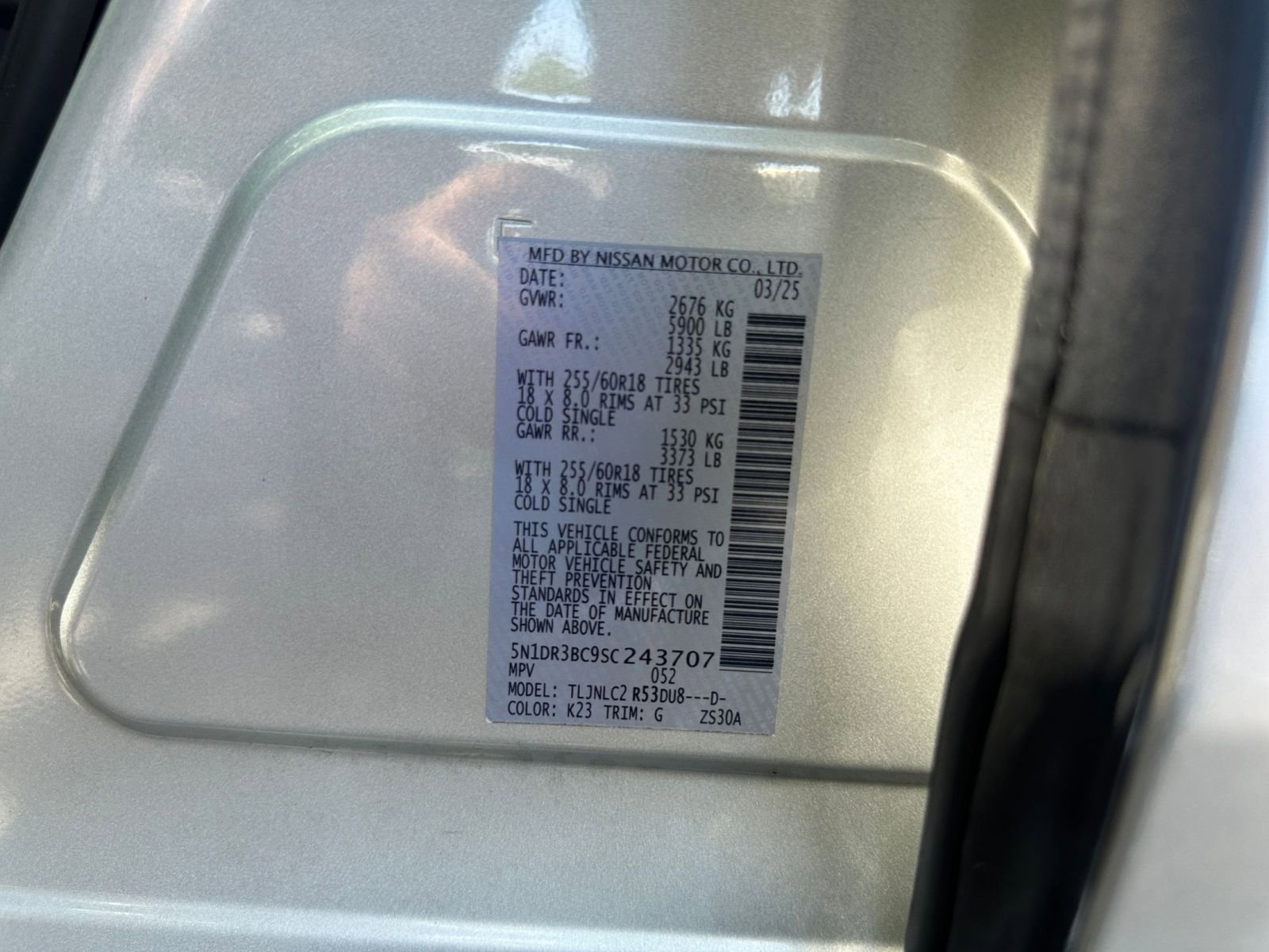 Thumbnail: 2025 Nissan Pathfinder - 32