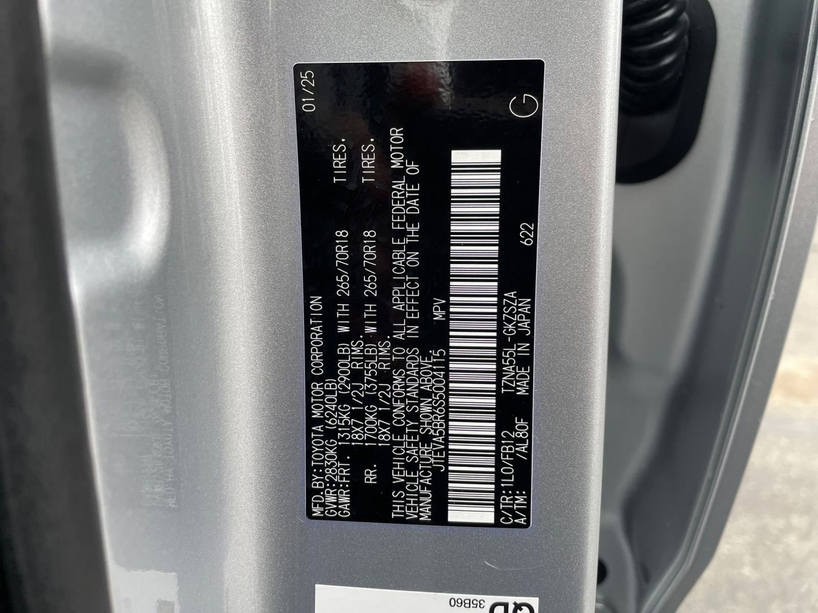 Thumbnail: 2025 Toyota 4Runner - 29