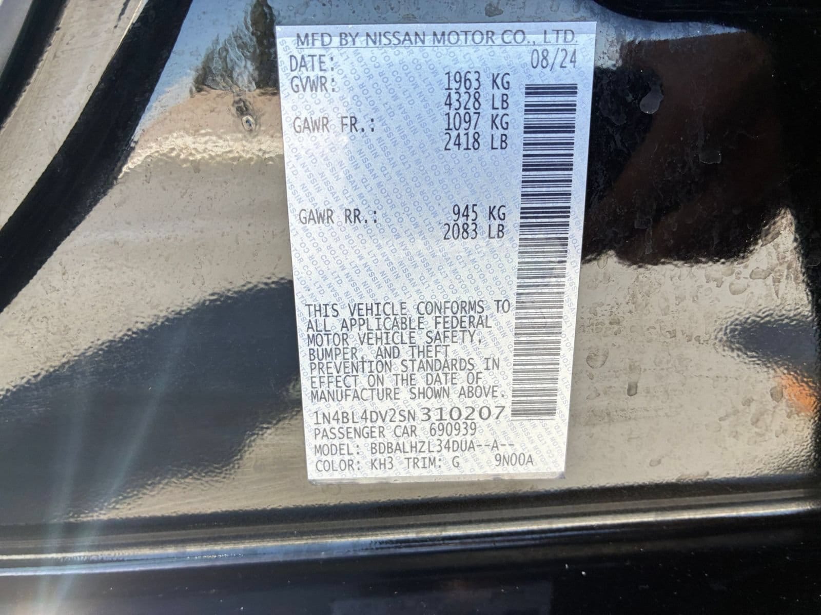 2025 Nissan Altima SV - Photo 27