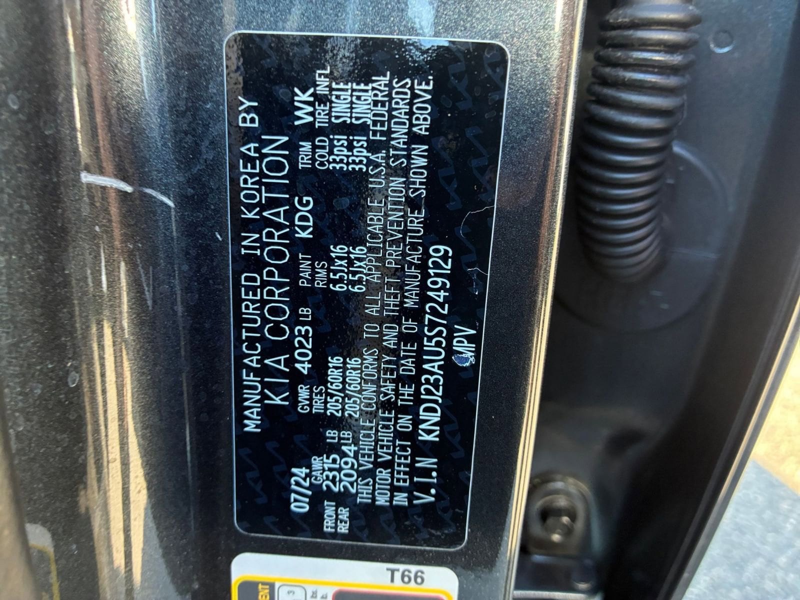 Thumbnail: 2025 Kia Soul - 25