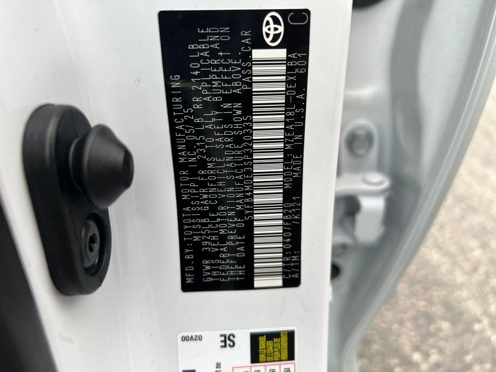 Thumbnail: 2025 Toyota Corolla - 27