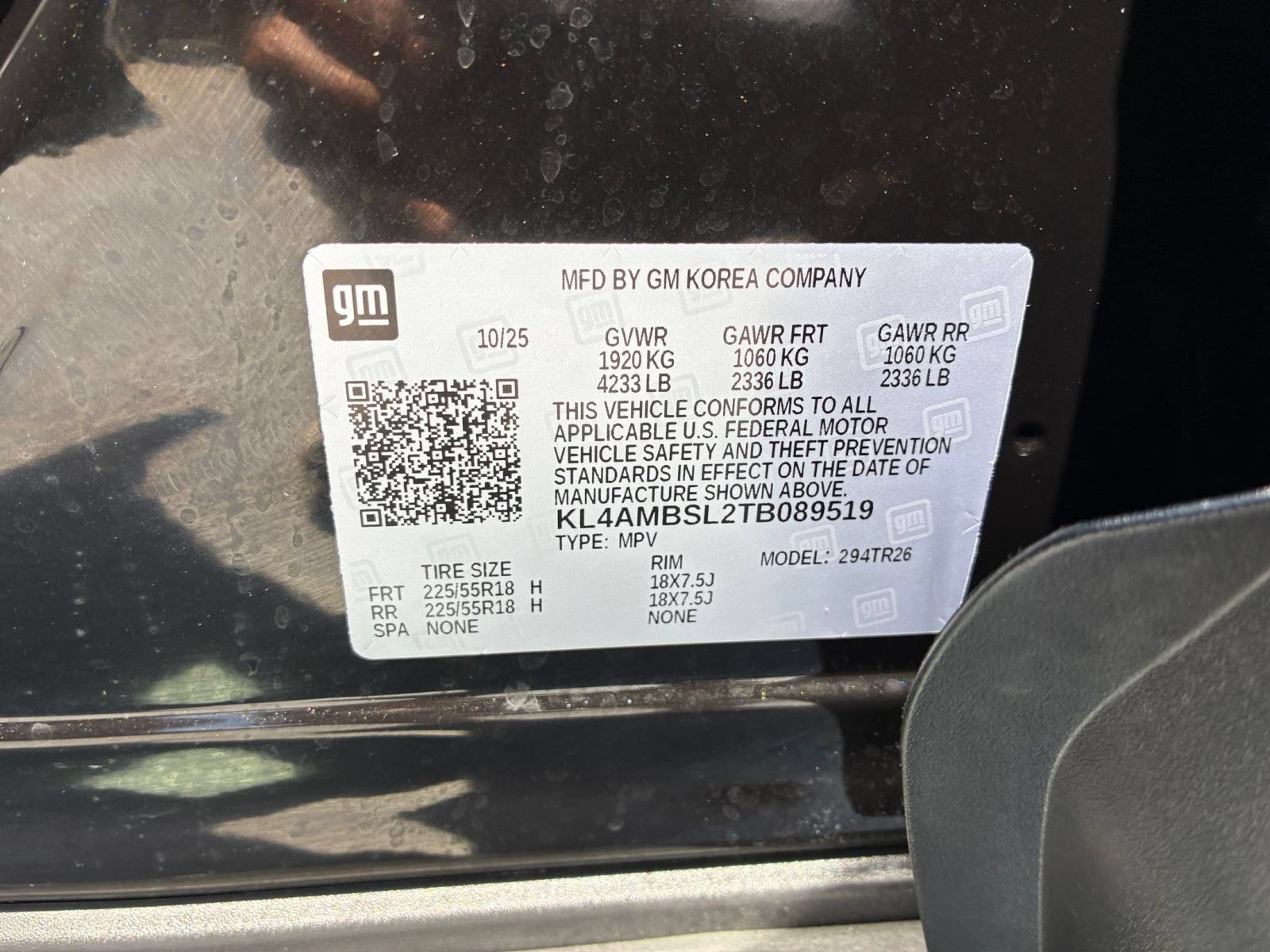 Thumbnail: 2026 Buick Encore GX - 28