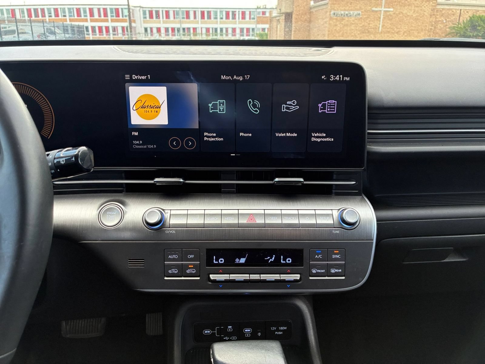 Thumbnail: 2026 Hyundai Kona - 17