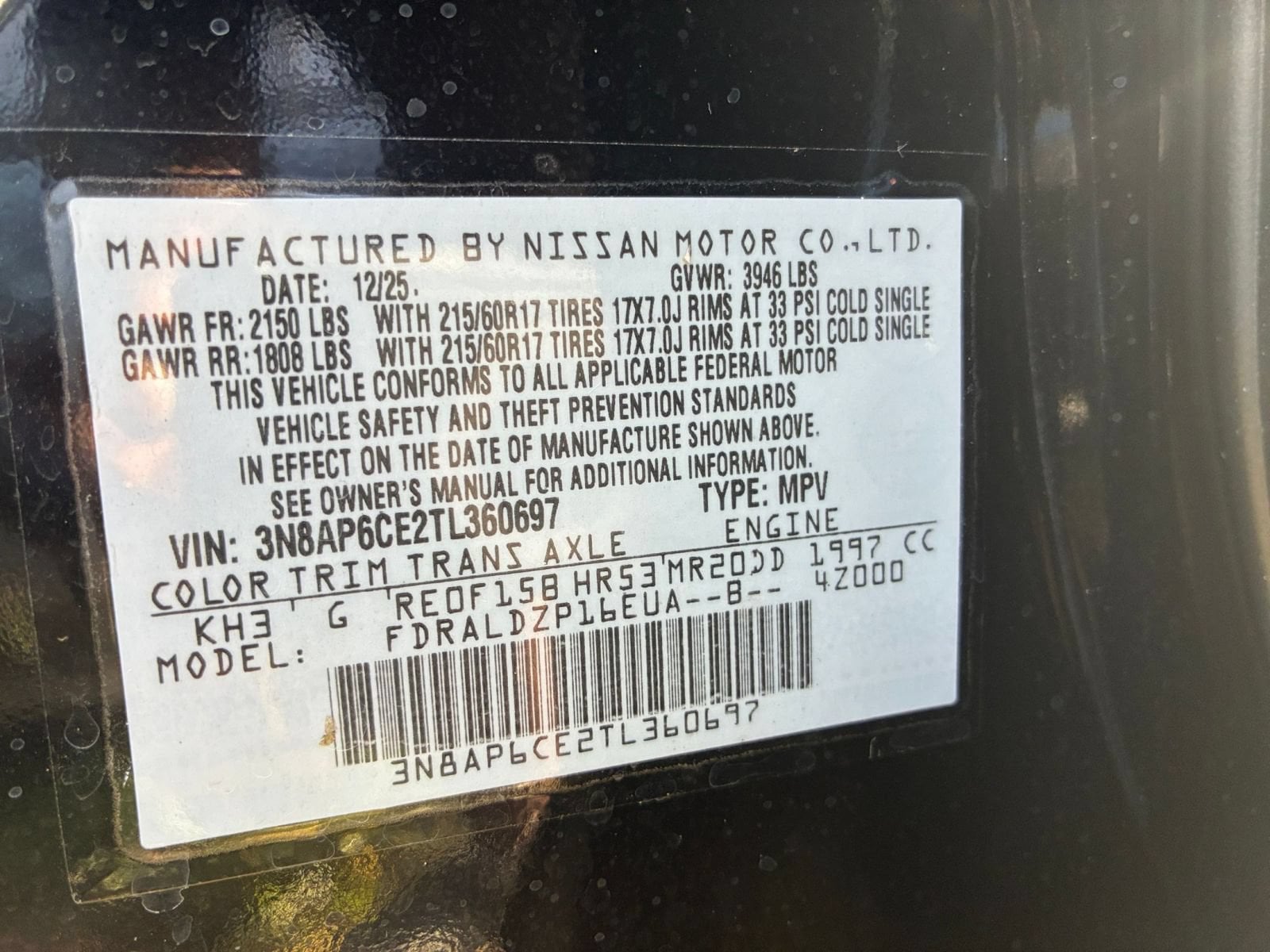 Thumbnail: 2026 Nissan Kicks - 28