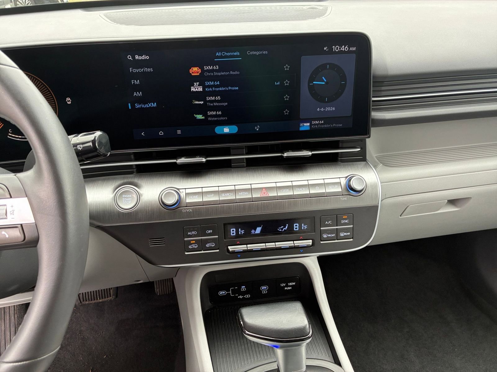 Thumbnail: 2025 Hyundai Kona - 17