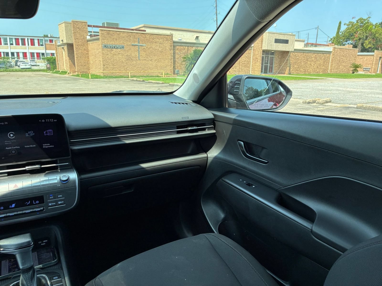 Thumbnail: 2026 Hyundai Kona - 30