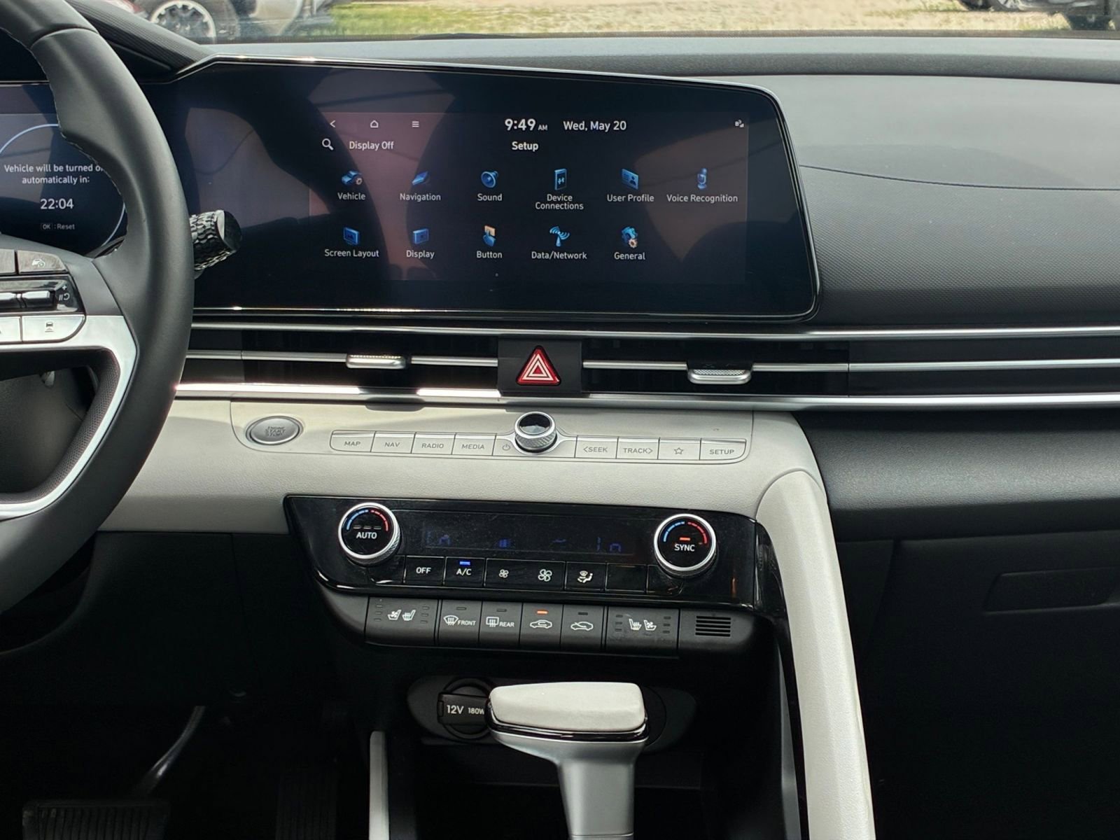 Thumbnail: 2025 Hyundai Elantra - 17