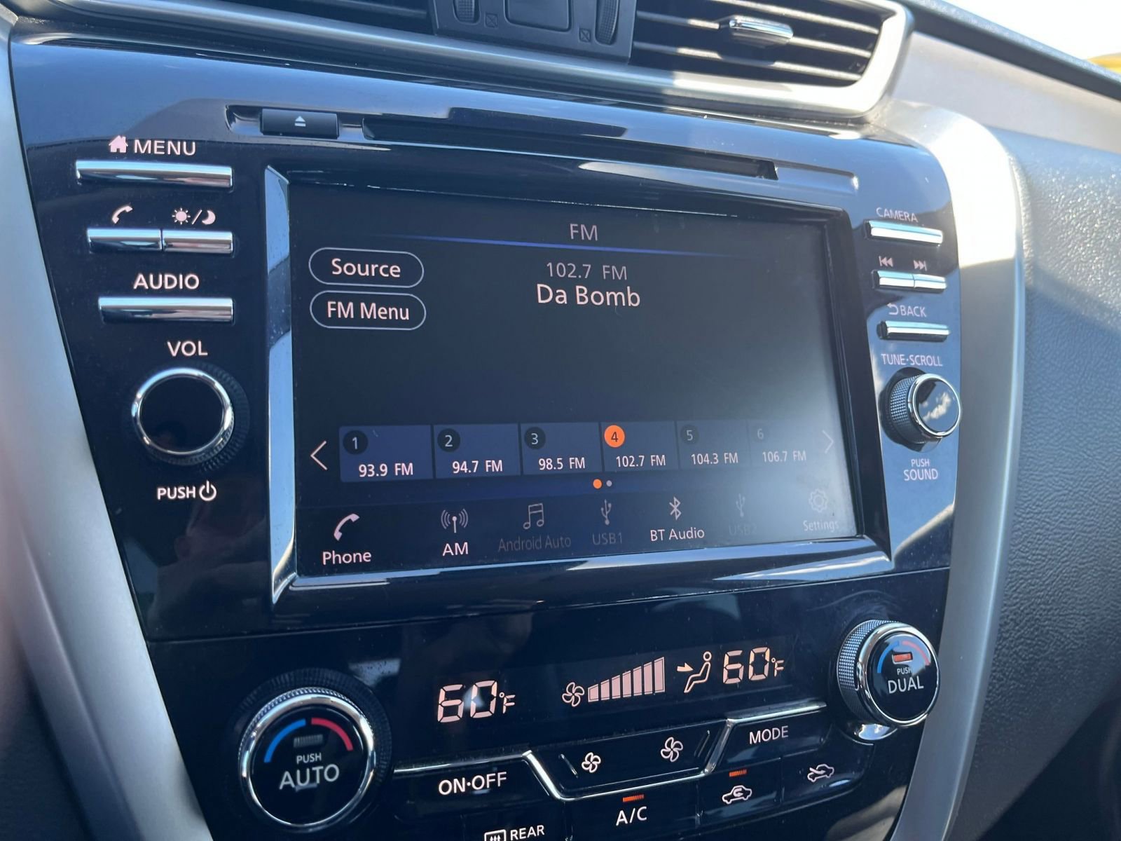 Thumbnail: 2023 Nissan Murano - 21