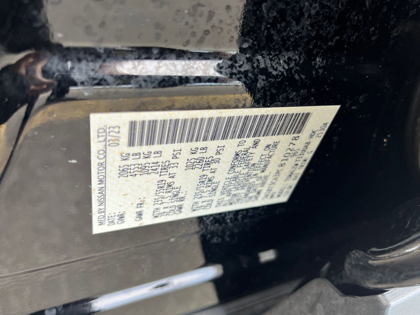 Thumbnail: 2023 Nissan Rogue - 29