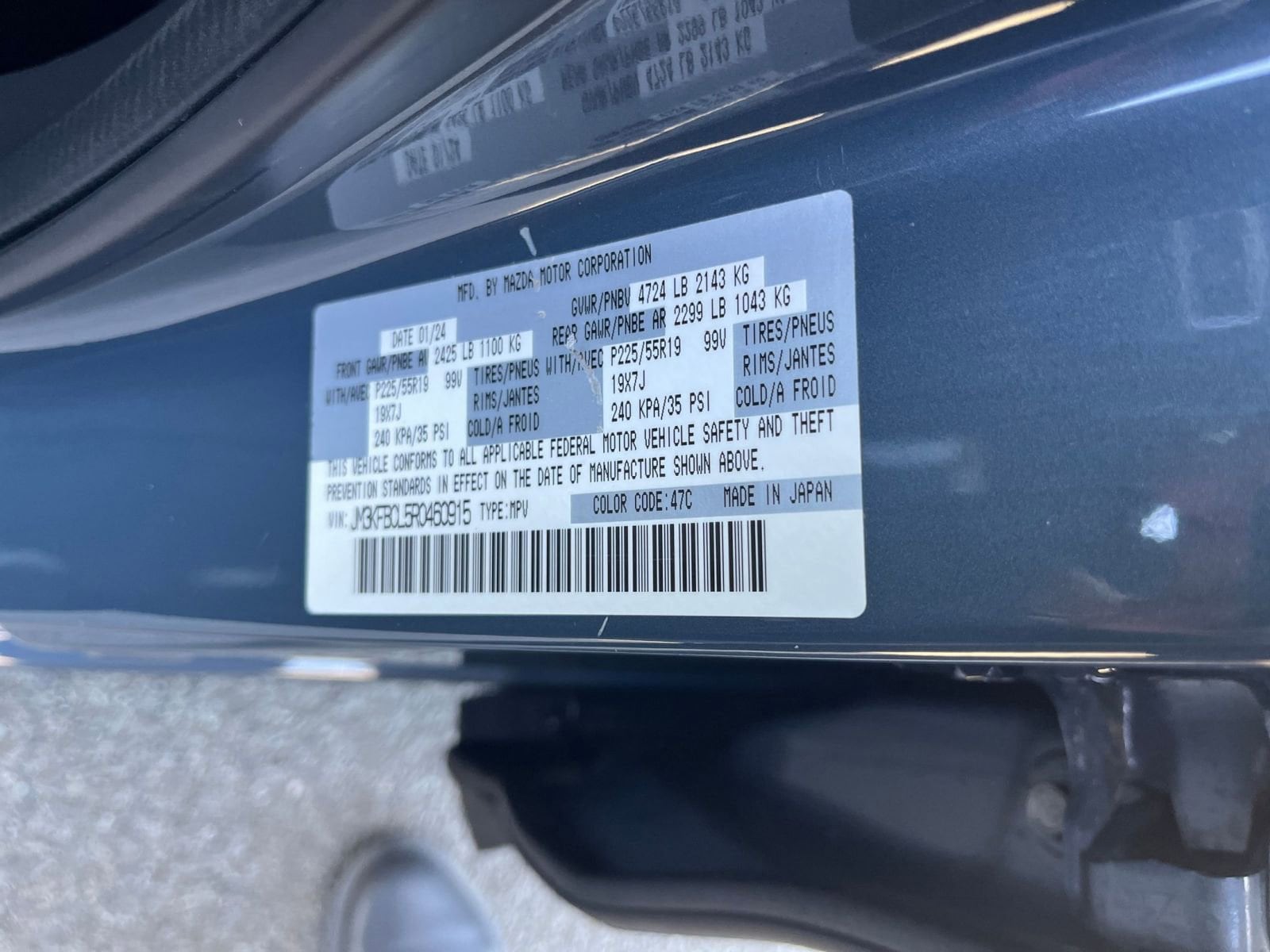 Thumbnail: 2024 Mazda CX-5 - 32