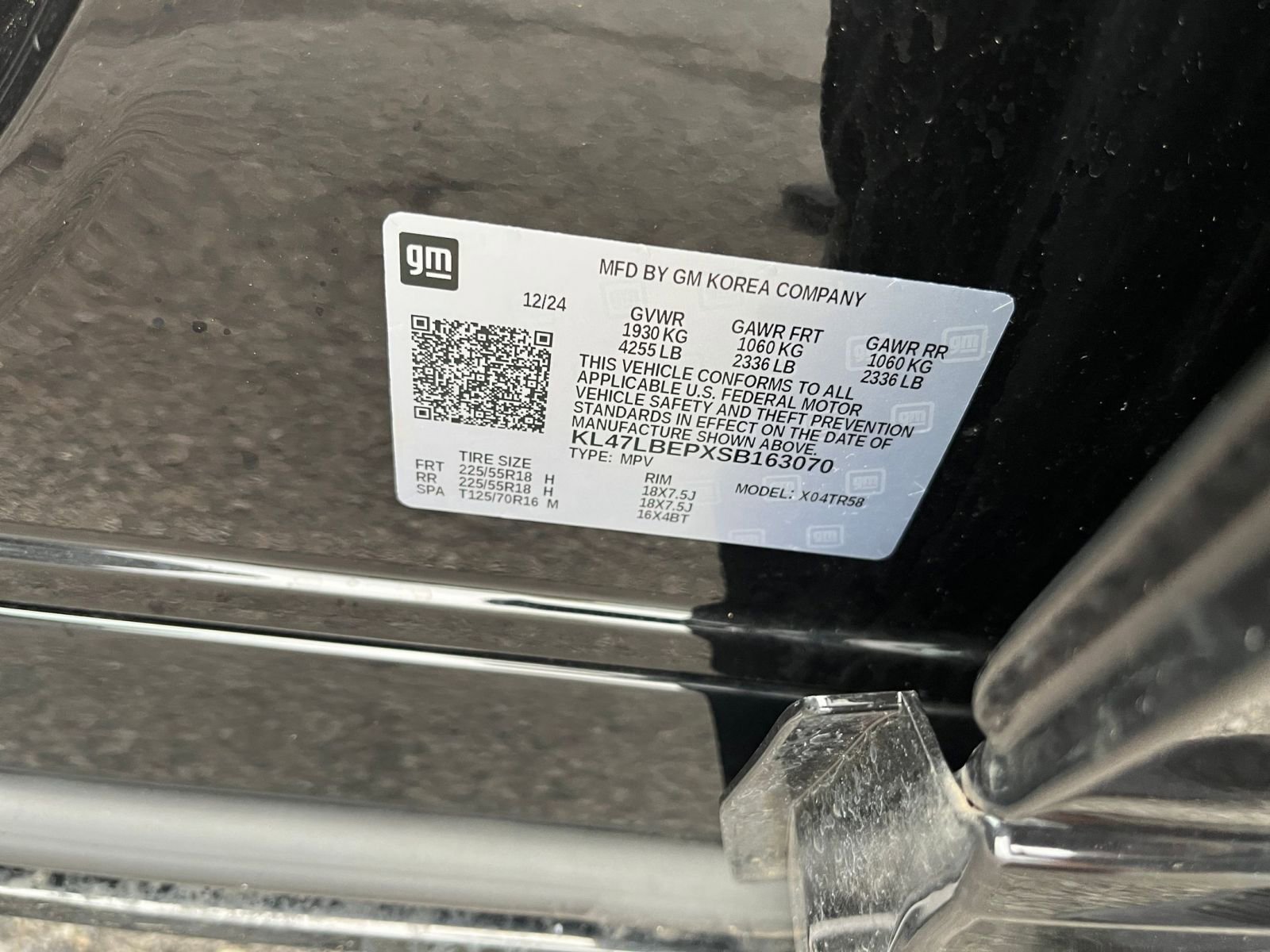 Thumbnail: 2025 Buick Envista - 28