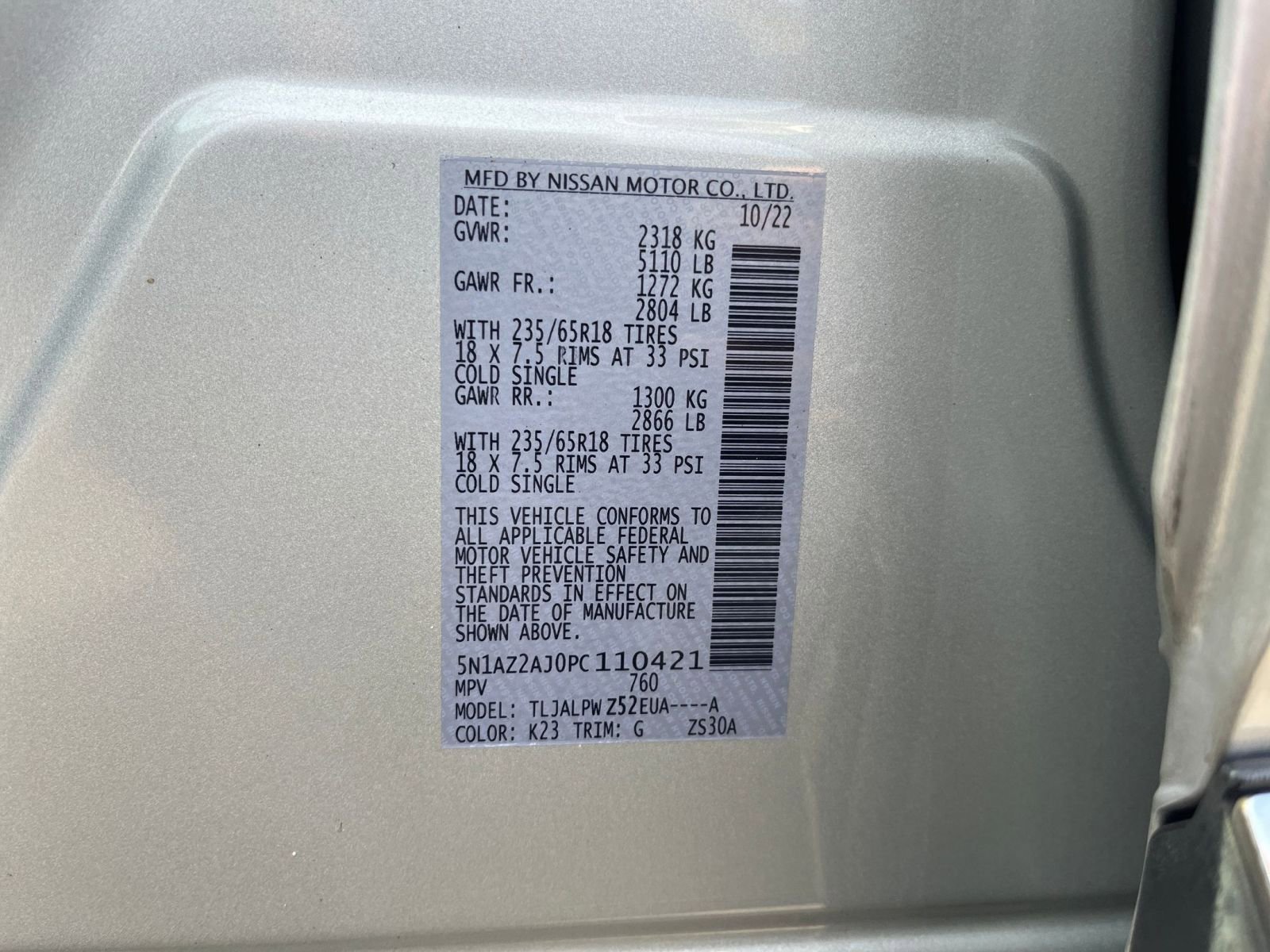 Thumbnail: 2023 Nissan Murano - 31