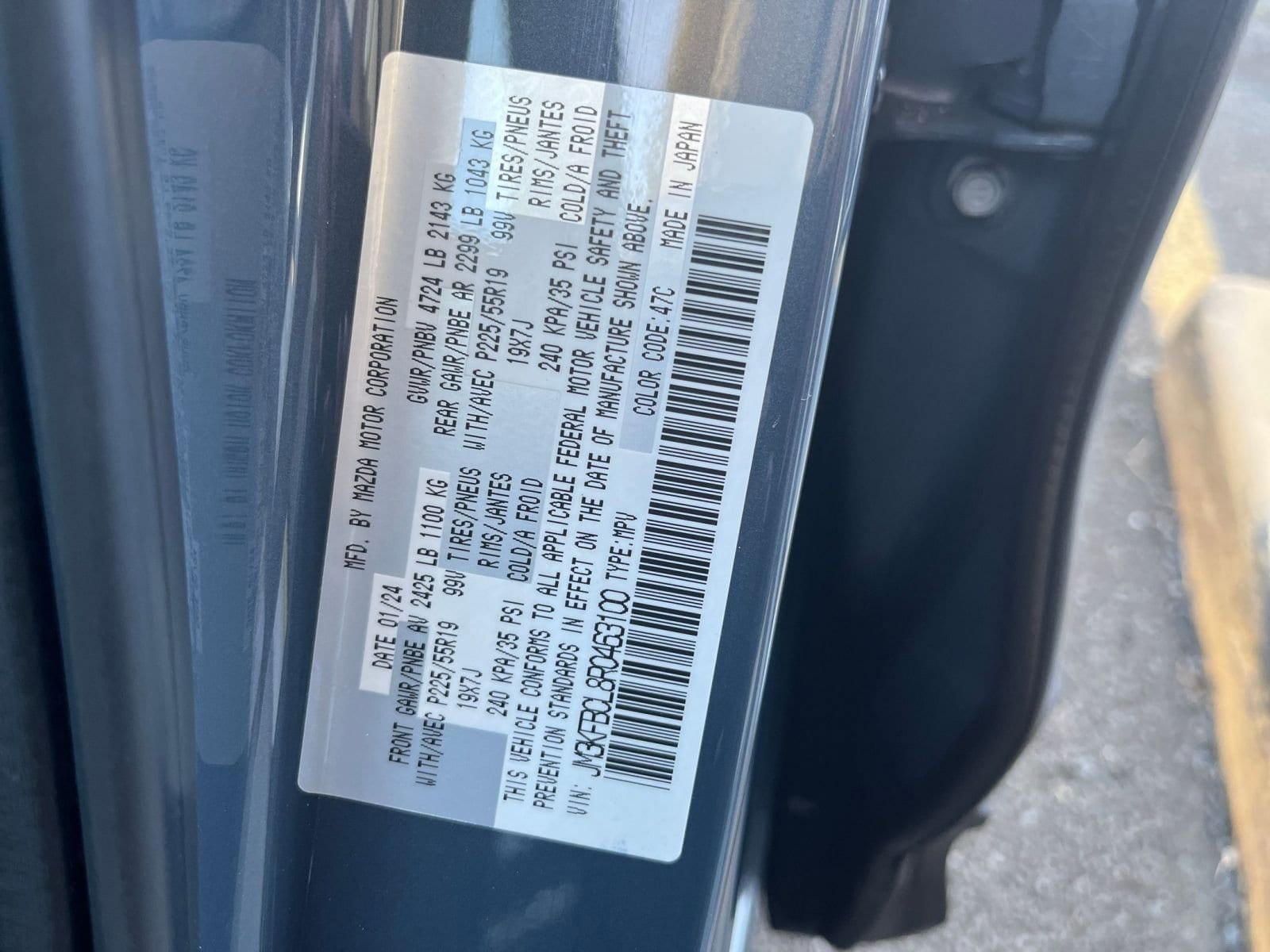 Thumbnail: 2024 Mazda CX-5 - 30