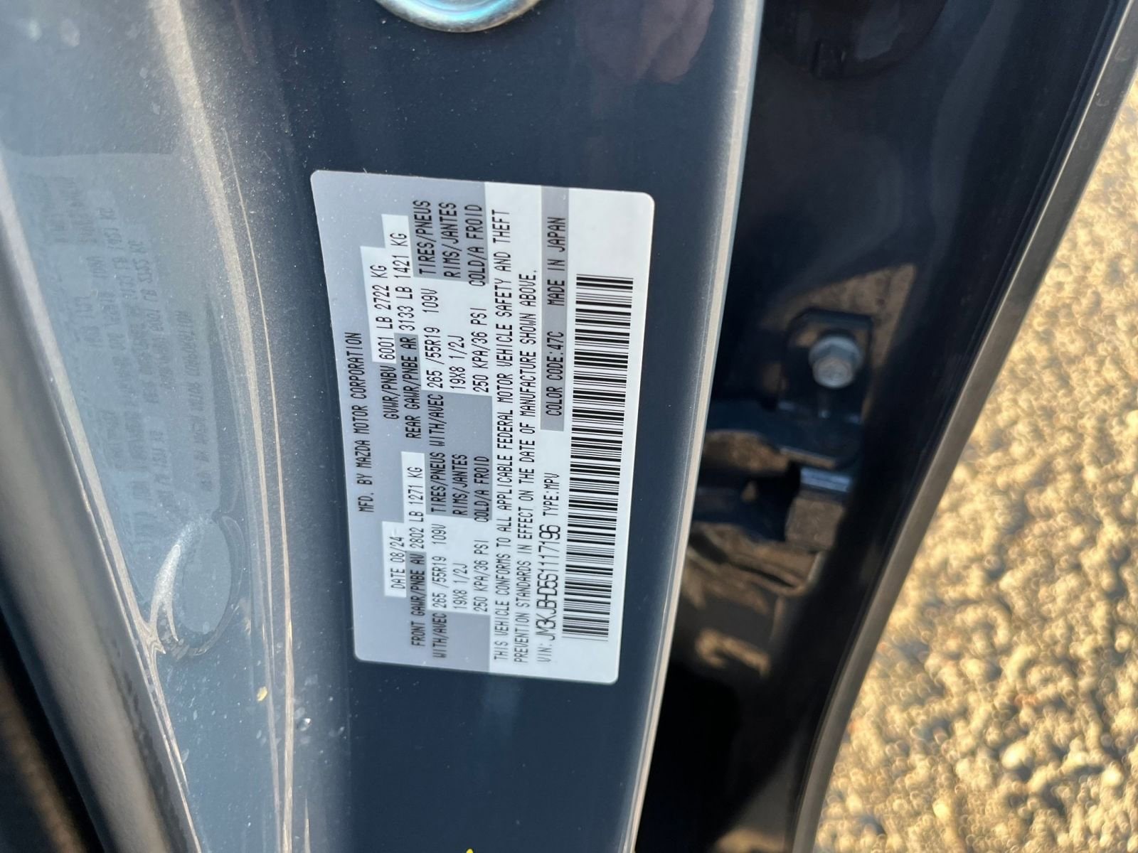 Thumbnail: 2025 Mazda CX-70 - 24