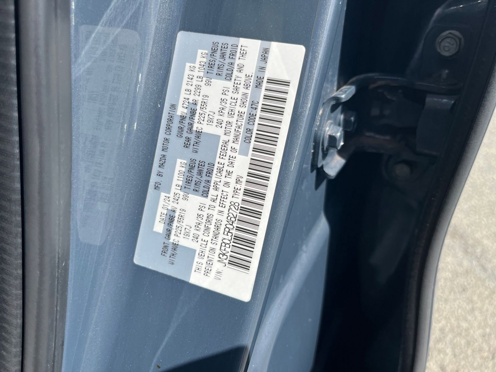 Thumbnail: 2024 Mazda CX-5 - 30