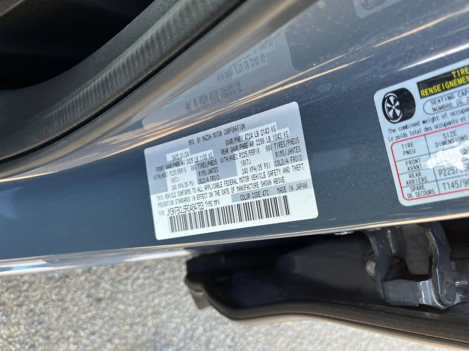 Thumbnail: 2024 Mazda CX-5 - 29