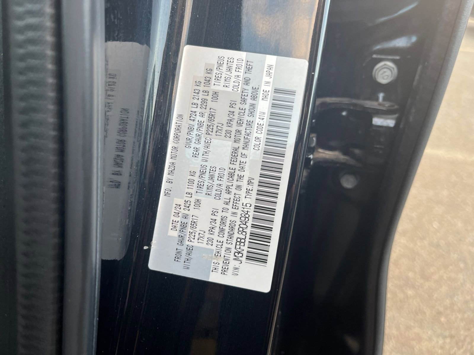 Thumbnail: 2024 Mazda CX-5 - 29