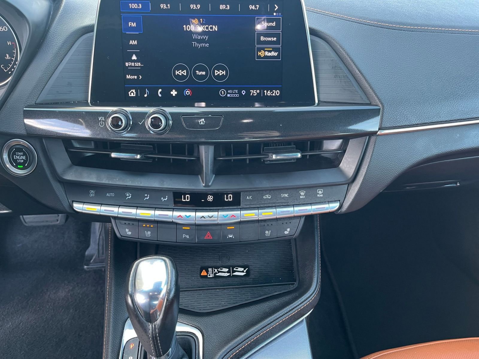 Thumbnail: 2023 Cadillac CT4 - 17