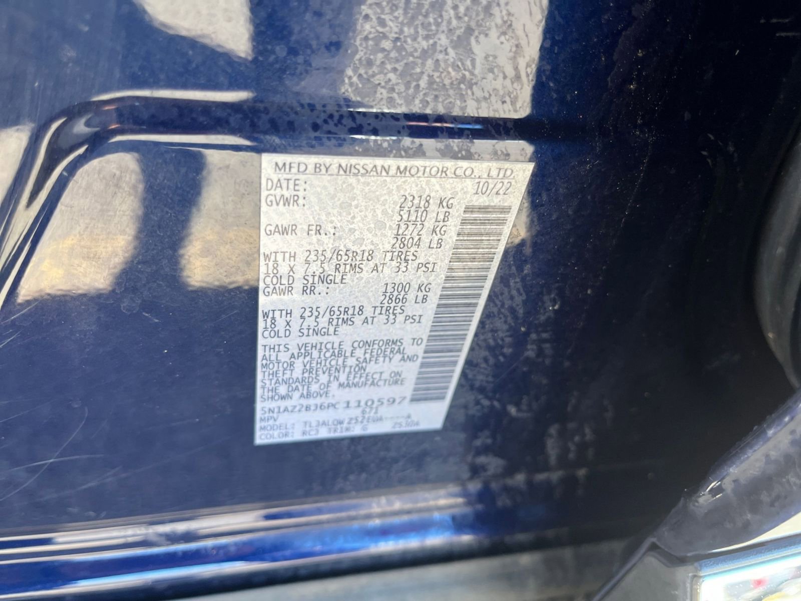 Thumbnail: 2023 Nissan Murano - 29