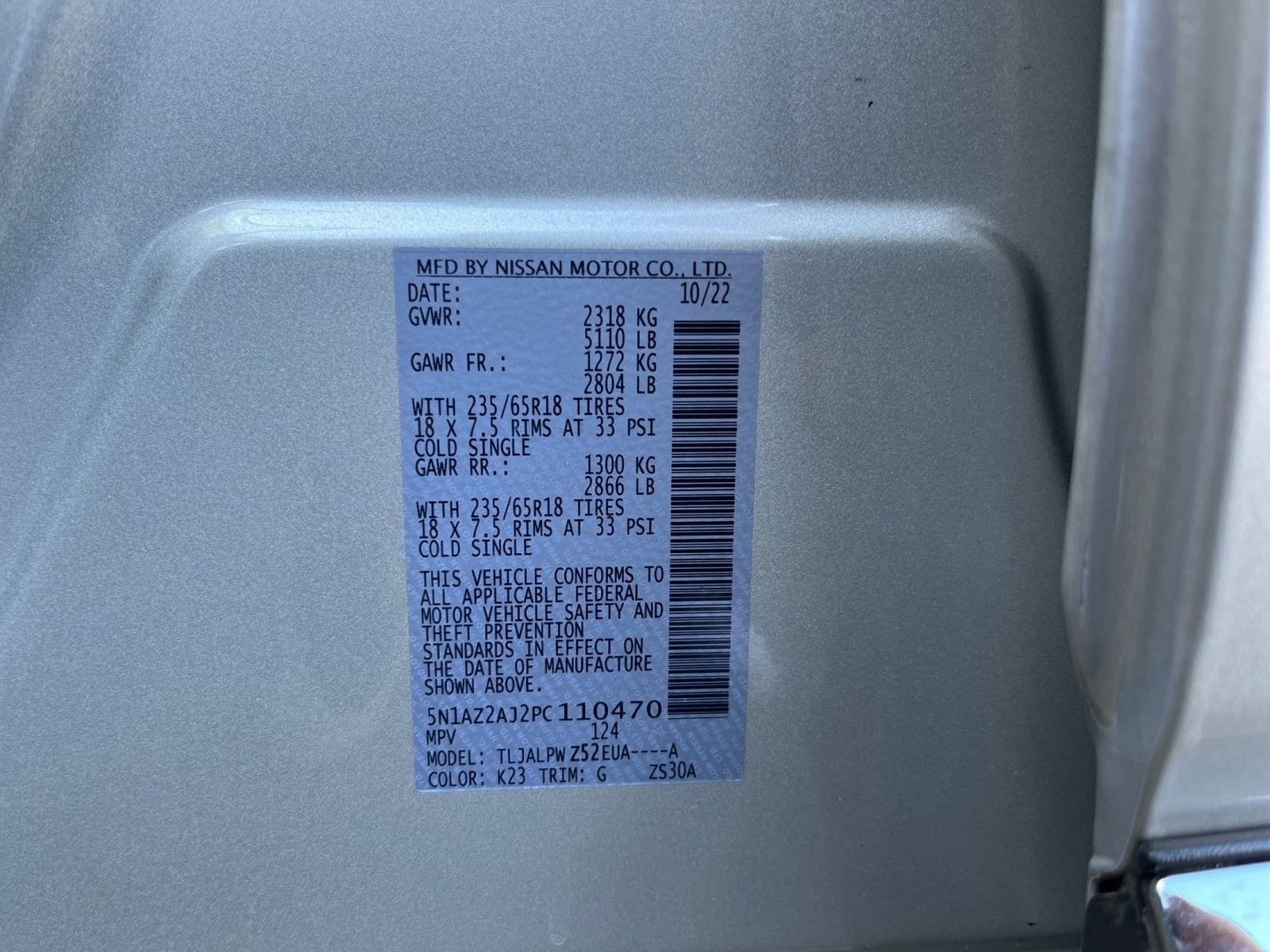 Thumbnail: 2023 Nissan Murano - 28