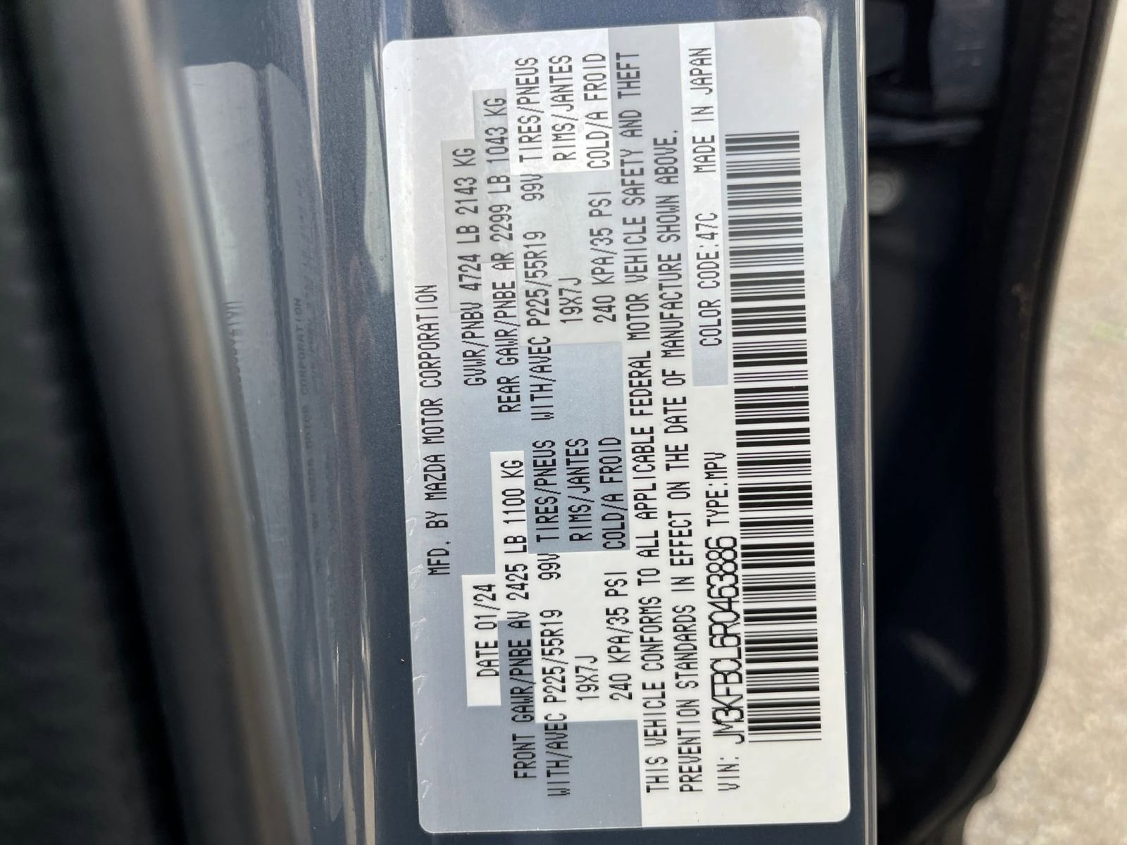 Thumbnail: 2024 Mazda CX-5 - 31