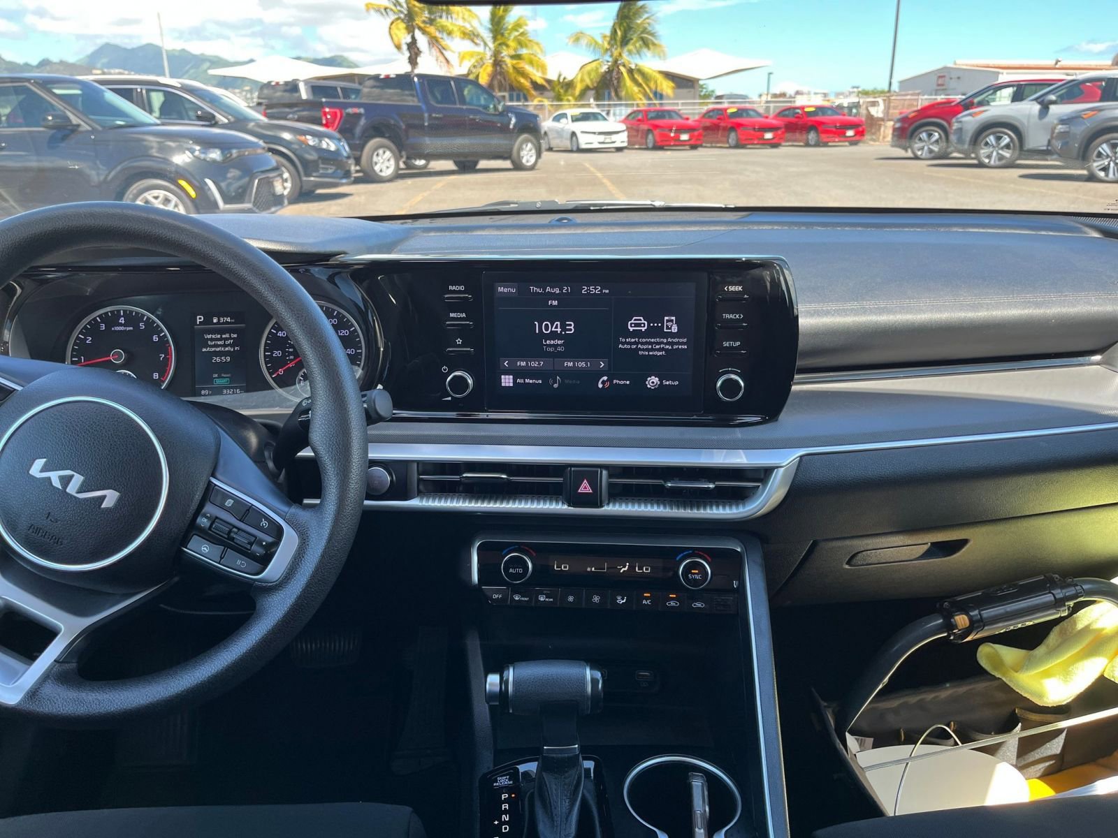 Thumbnail: 2023 Kia K5 - 31