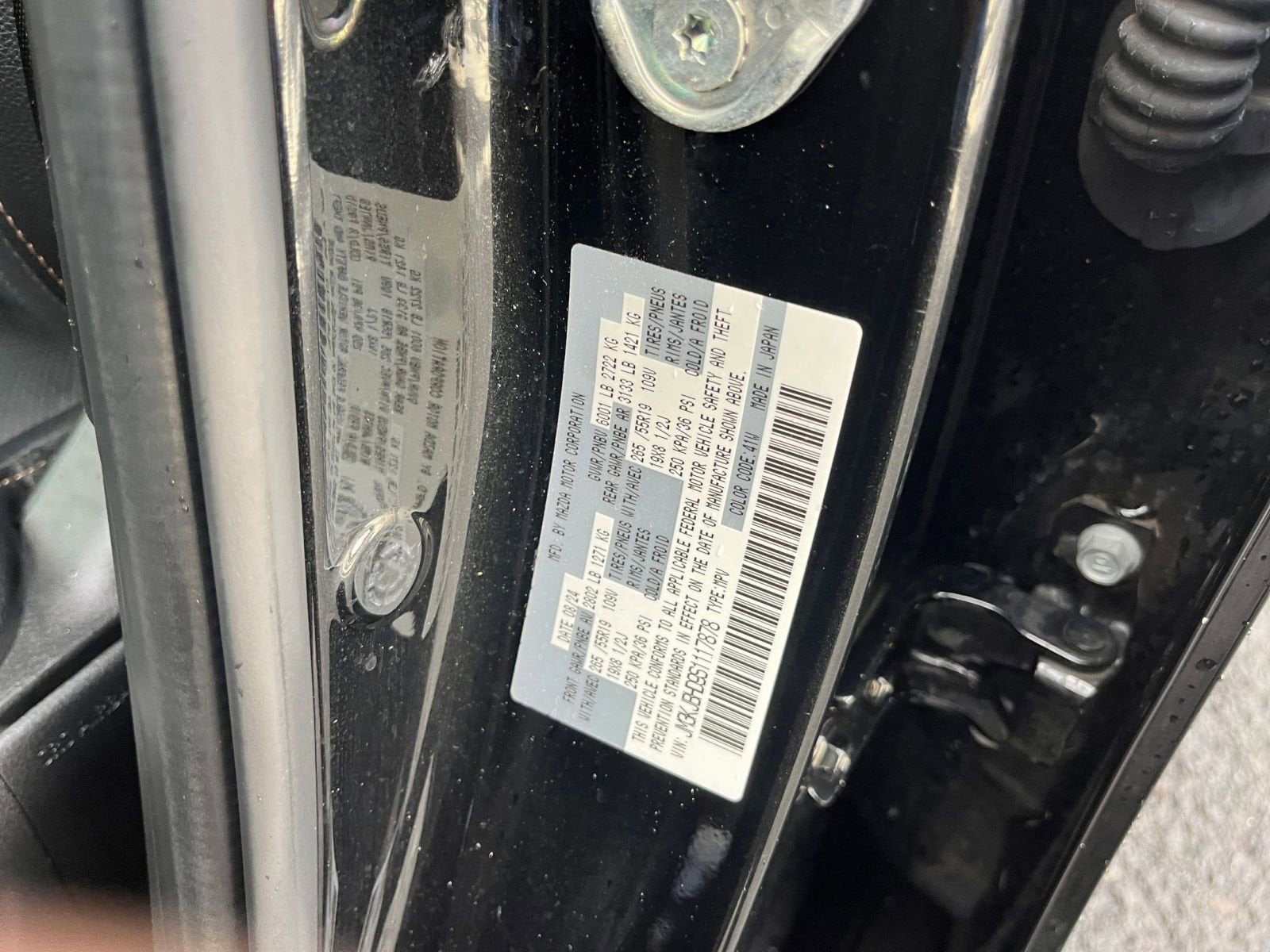 Thumbnail: 2025 Mazda CX-70 - 23