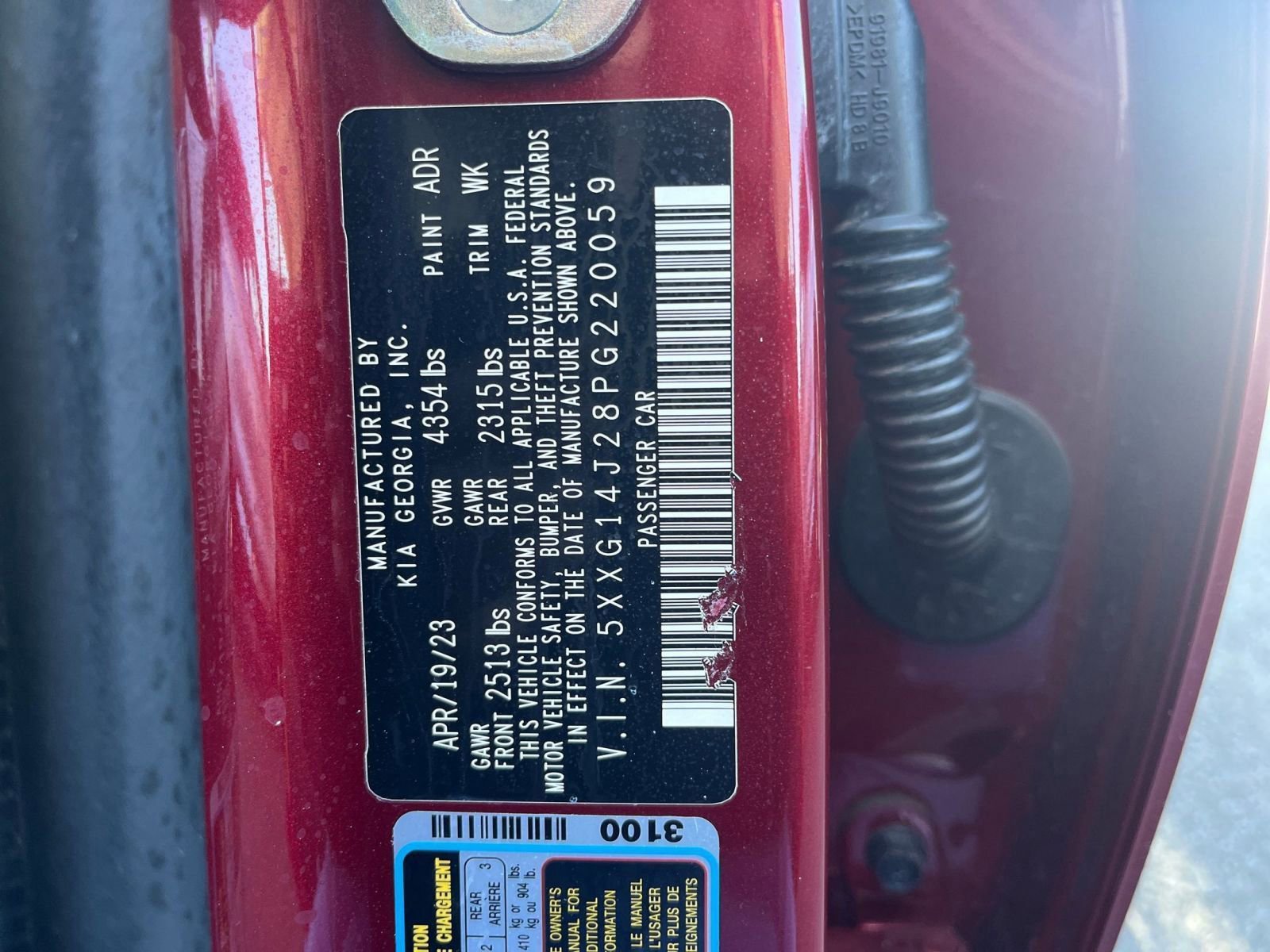 Thumbnail: 2023 Kia K5 - 27