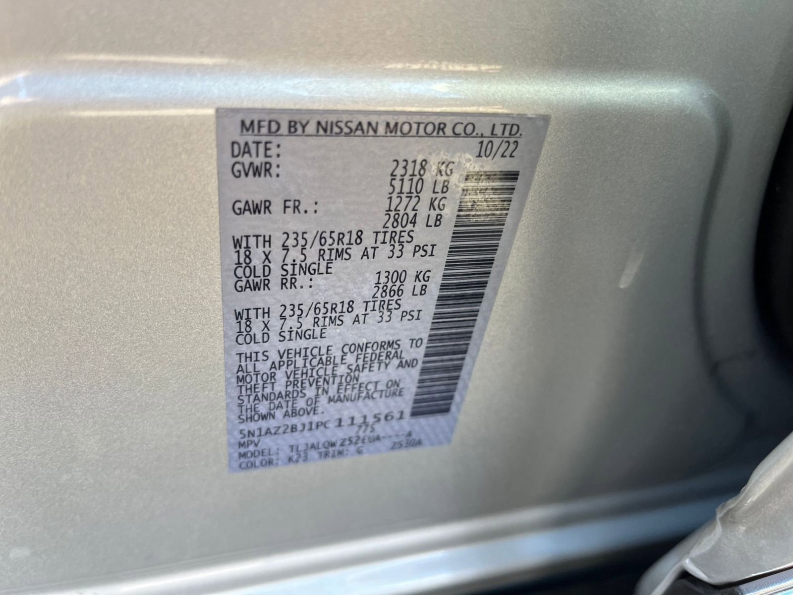 Thumbnail: 2023 Nissan Murano - 29