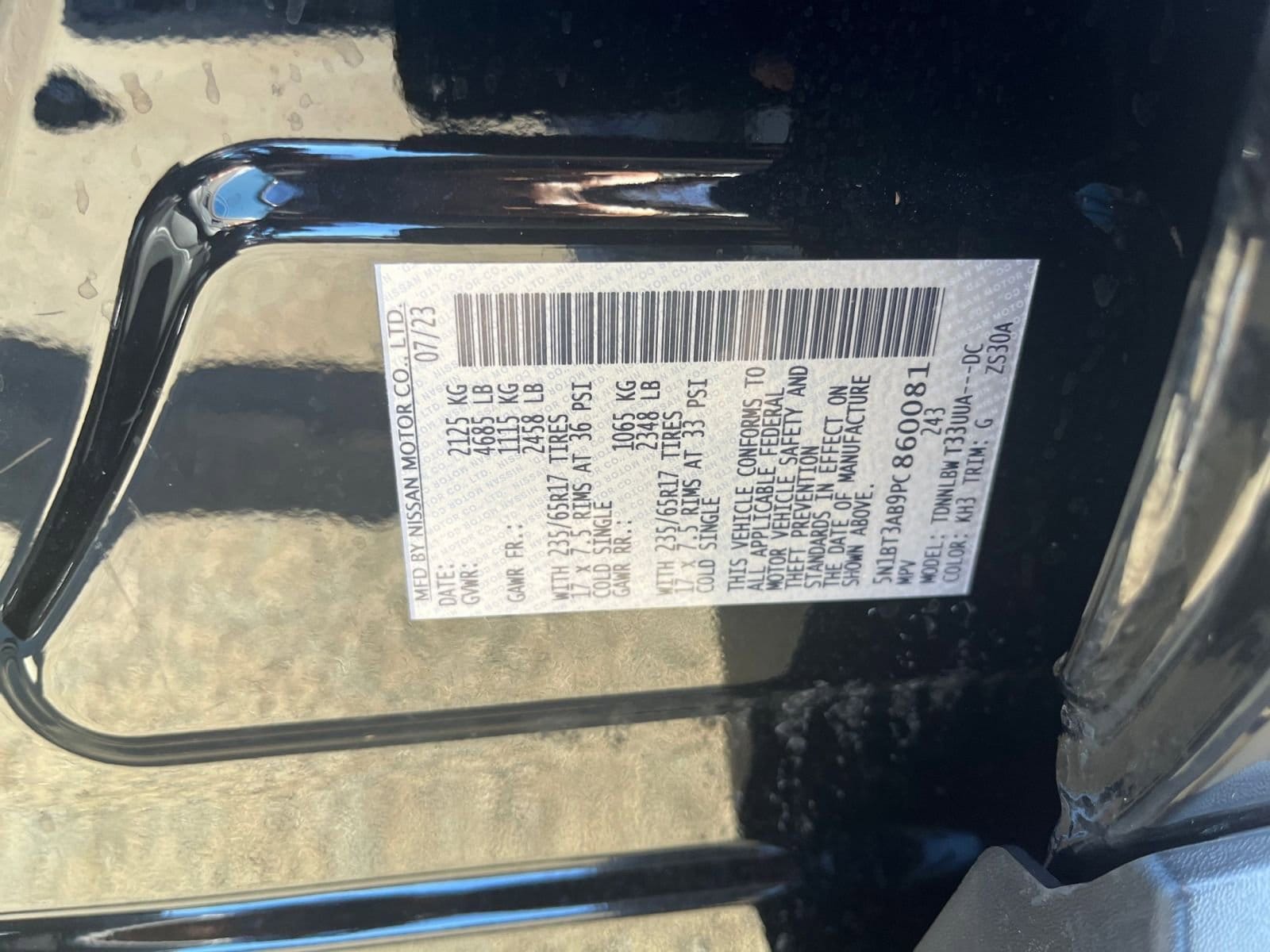 Thumbnail: 2023 Nissan Rogue - 32