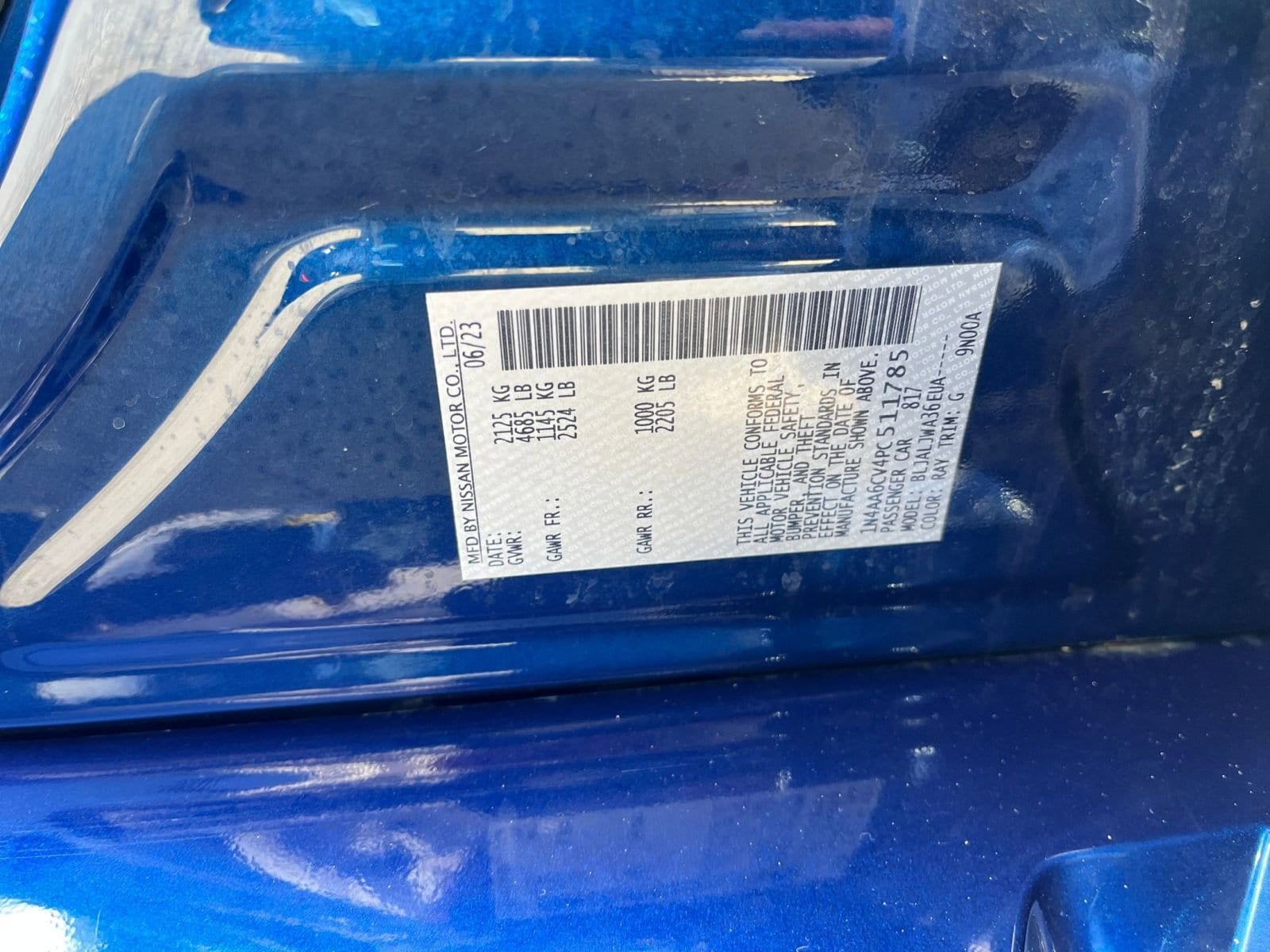 Thumbnail: 2023 Nissan Maxima - 29