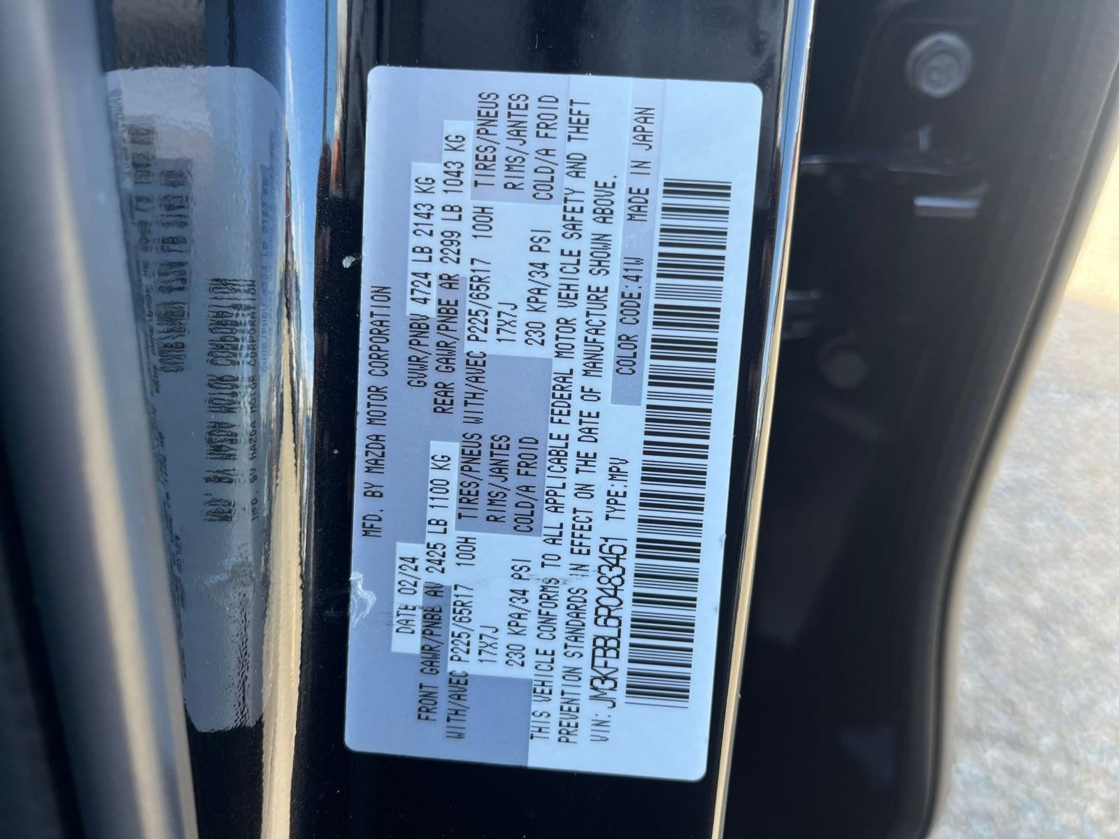 Thumbnail: 2024 Mazda CX-5 - 33