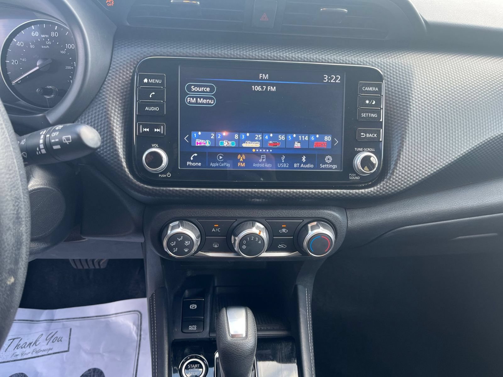 Thumbnail: 2024 Nissan Kicks - 16
