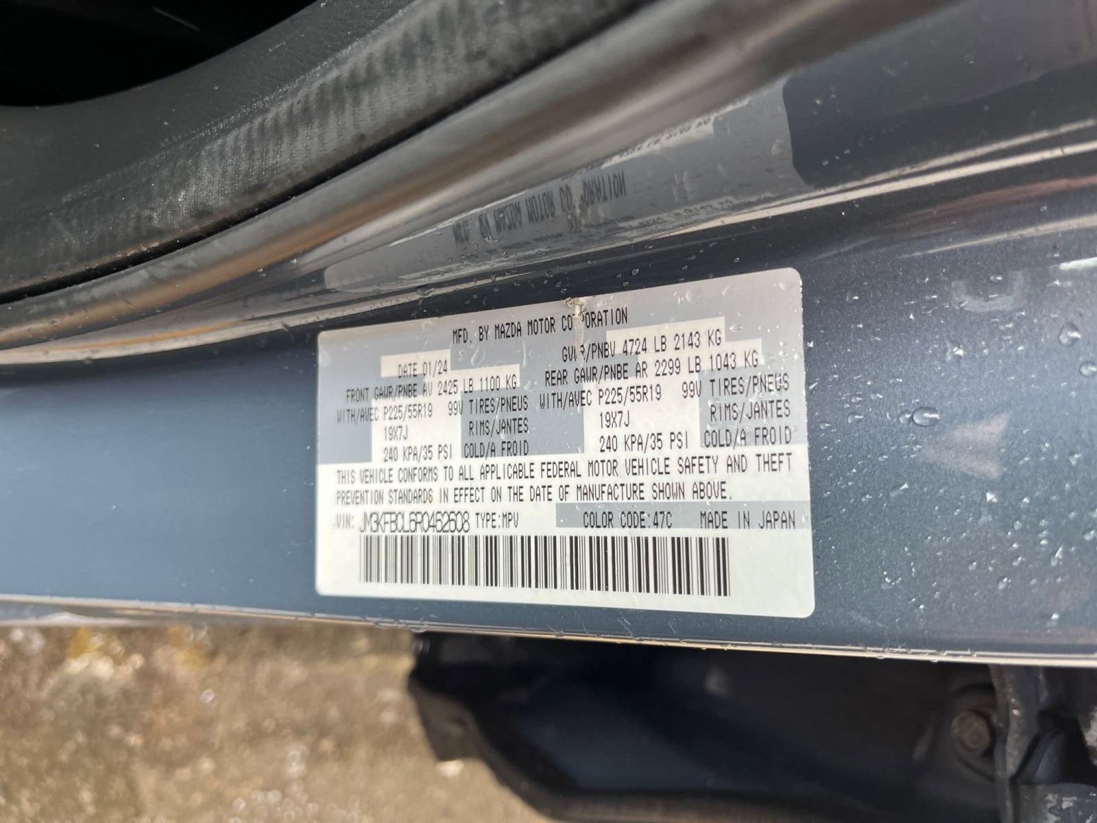 Thumbnail: 2024 Mazda CX-5 - 31