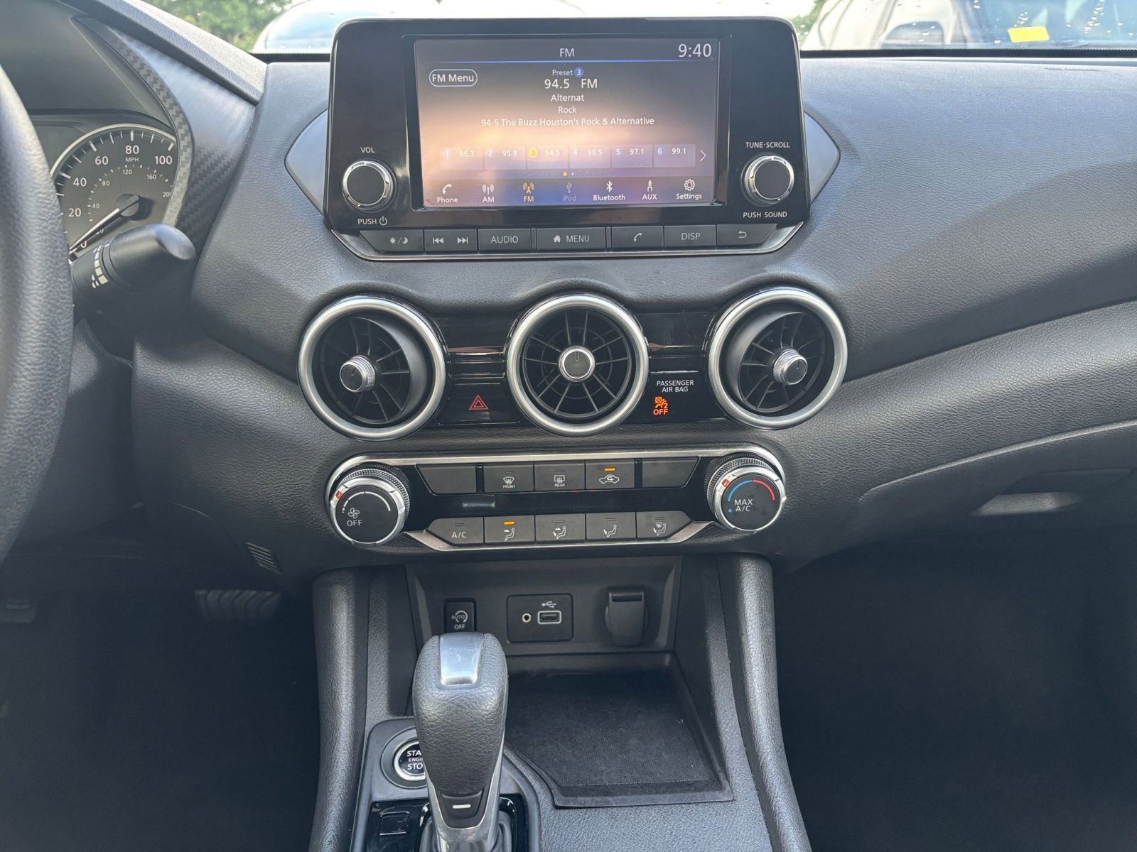 Thumbnail: 2025 Nissan Sentra - 17