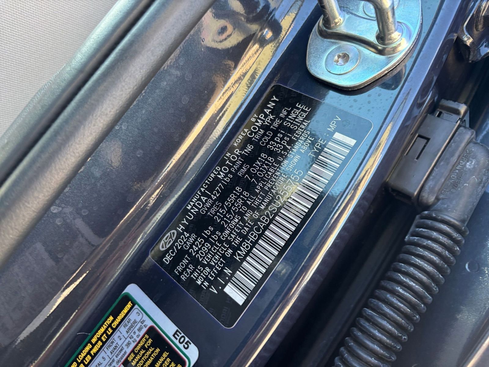 Thumbnail: 2025 Hyundai Kona - 29