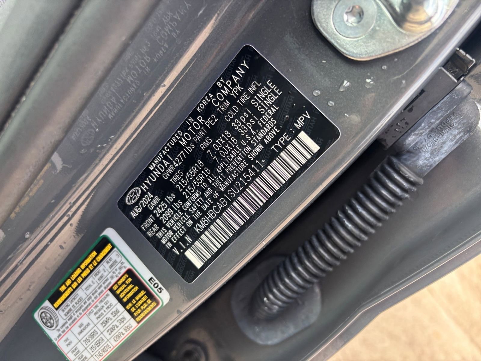 Thumbnail: 2025 Hyundai Kona - 28