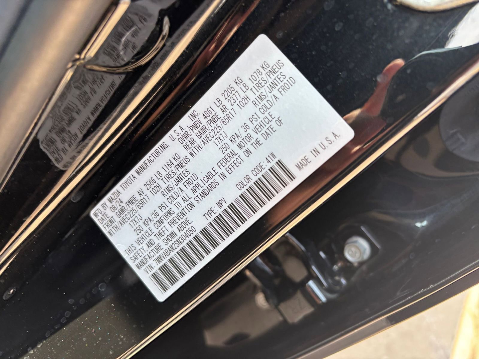 Thumbnail: 2025 Mazda CX-50 - 28