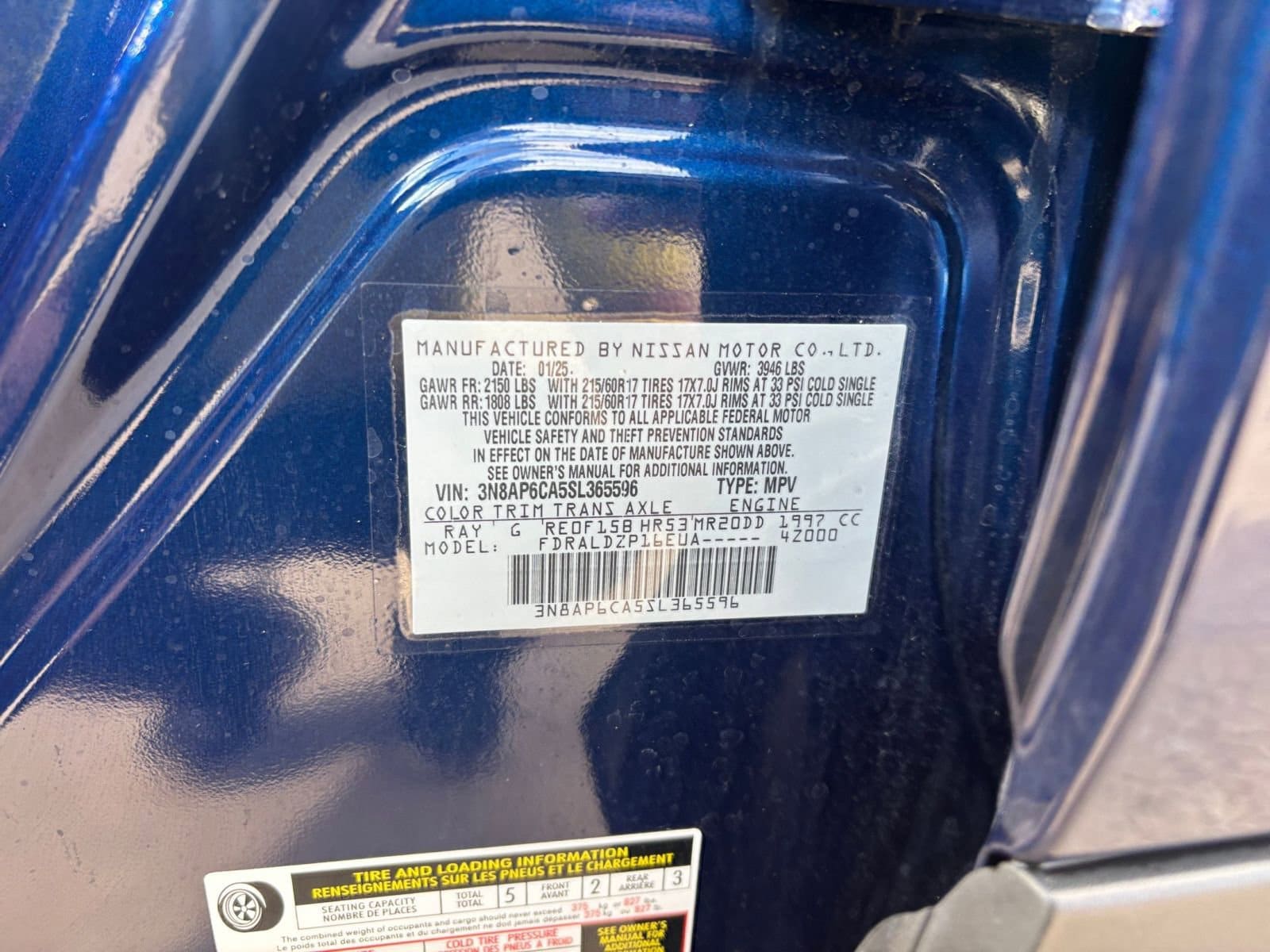 Thumbnail: 2025 Nissan Kicks - 27