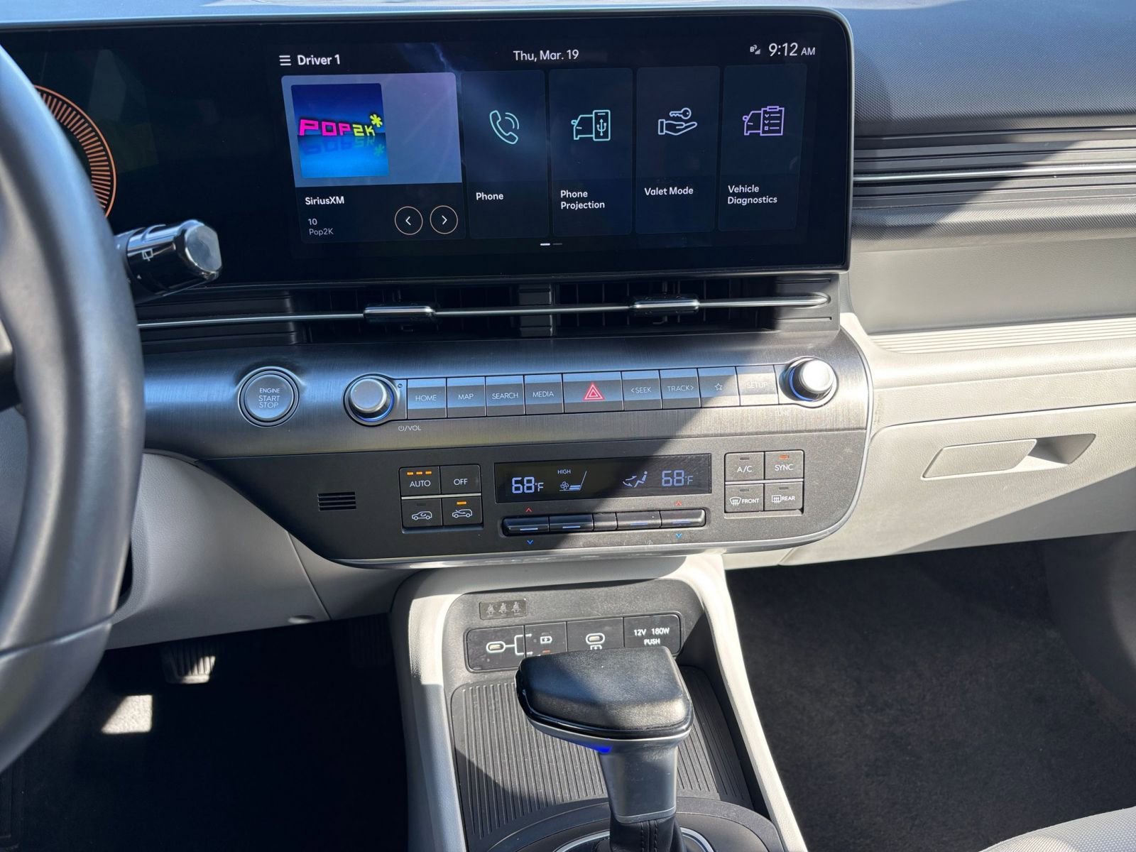 Thumbnail: 2025 Hyundai Kona - 17