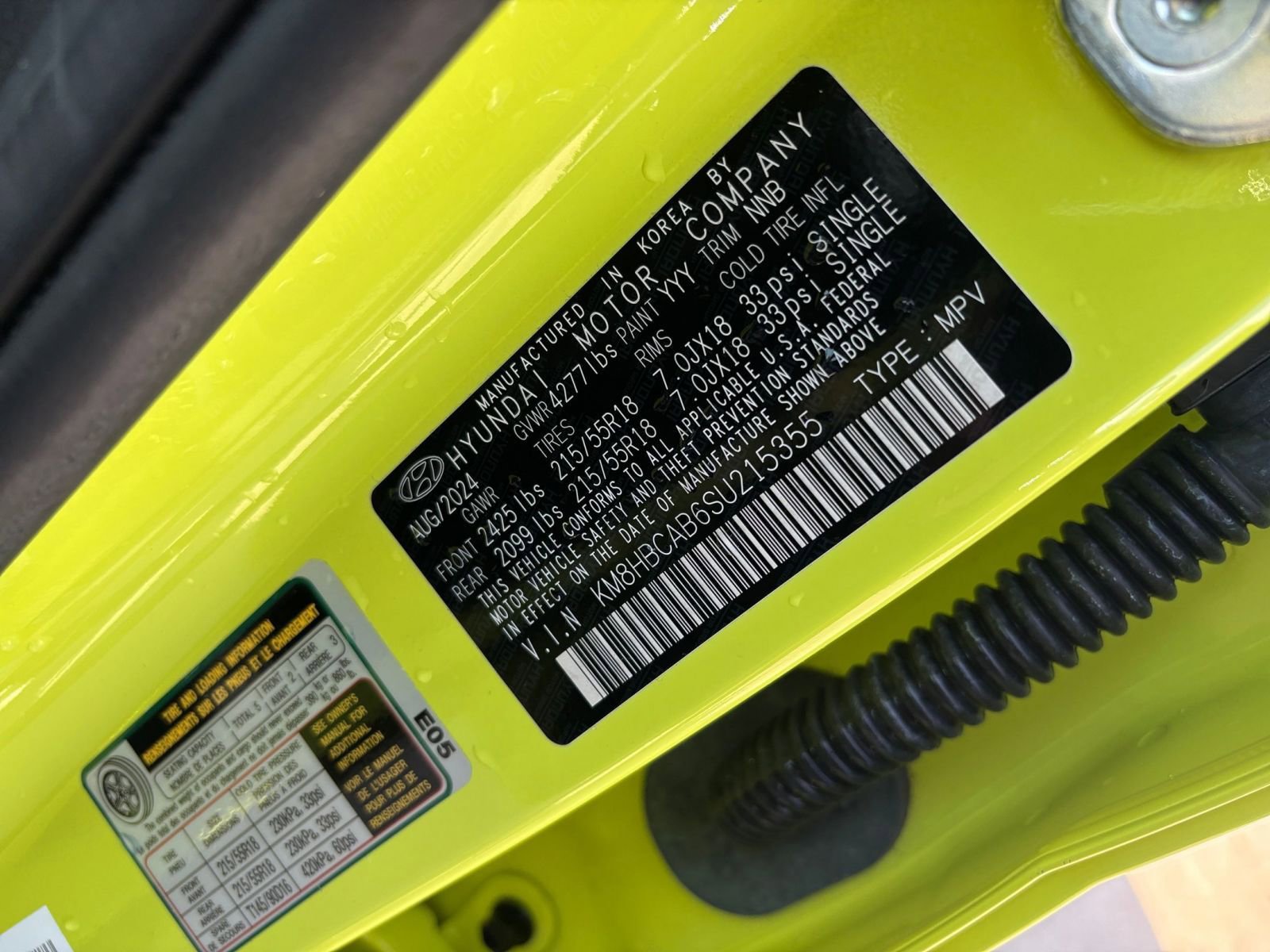 Thumbnail: 2025 Hyundai Kona - 30