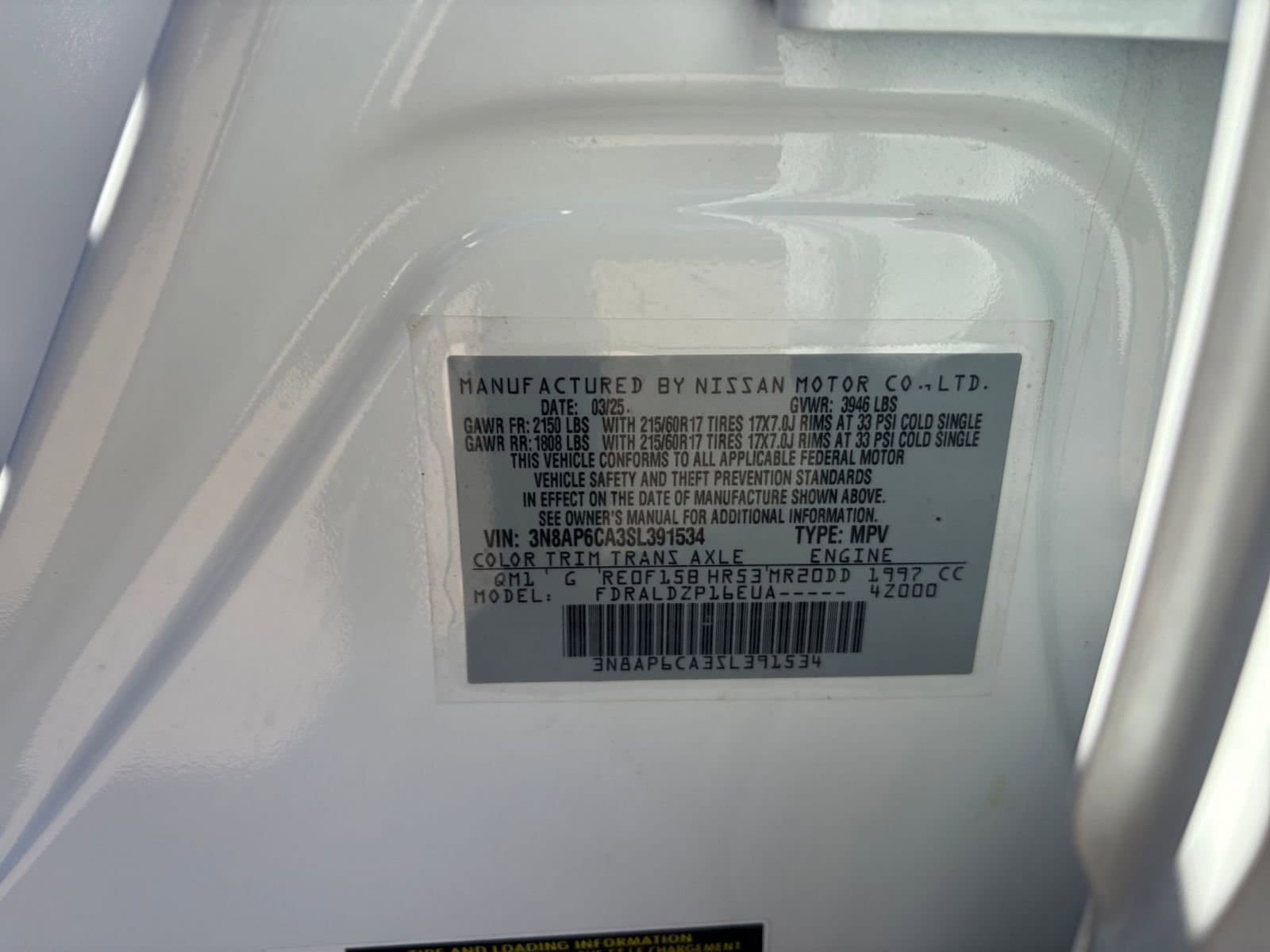 Thumbnail: 2025 Nissan Kicks - 27