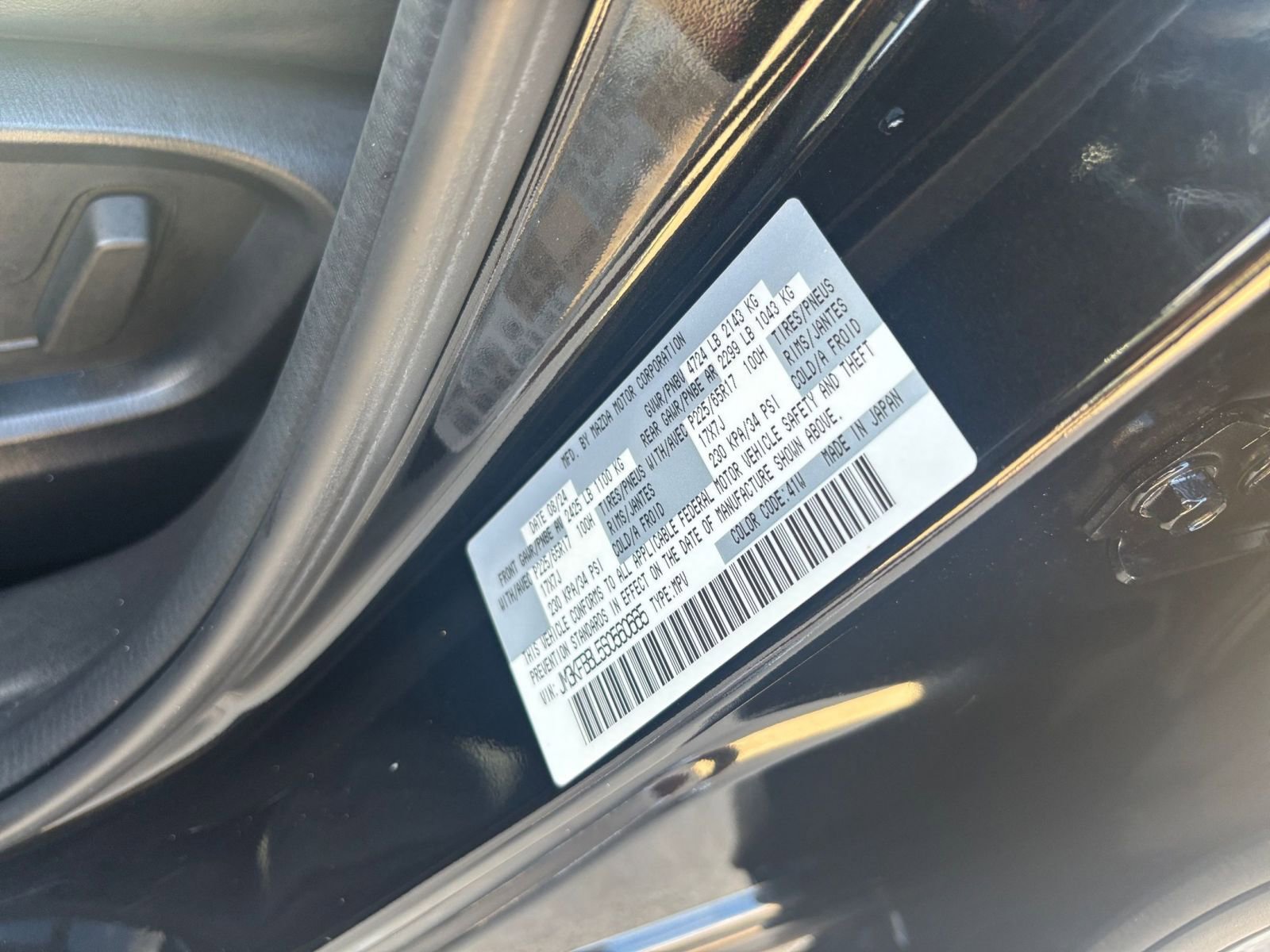 Thumbnail: 2025 Mazda CX-5 - 27