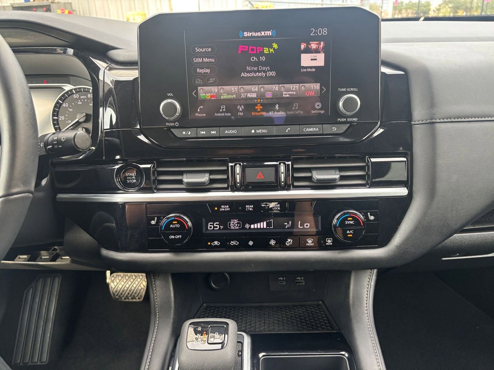 Thumbnail: 2025 Nissan Pathfinder - 20