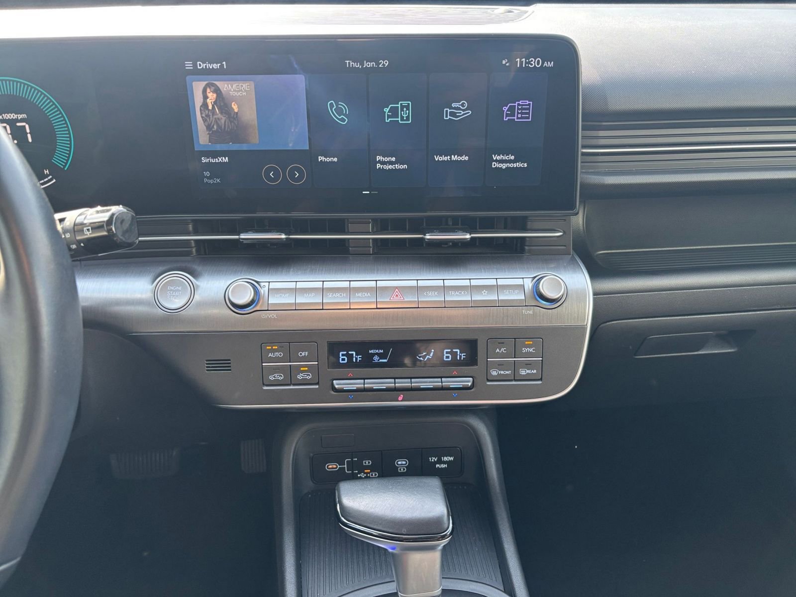 Thumbnail: 2025 Hyundai Kona - 17