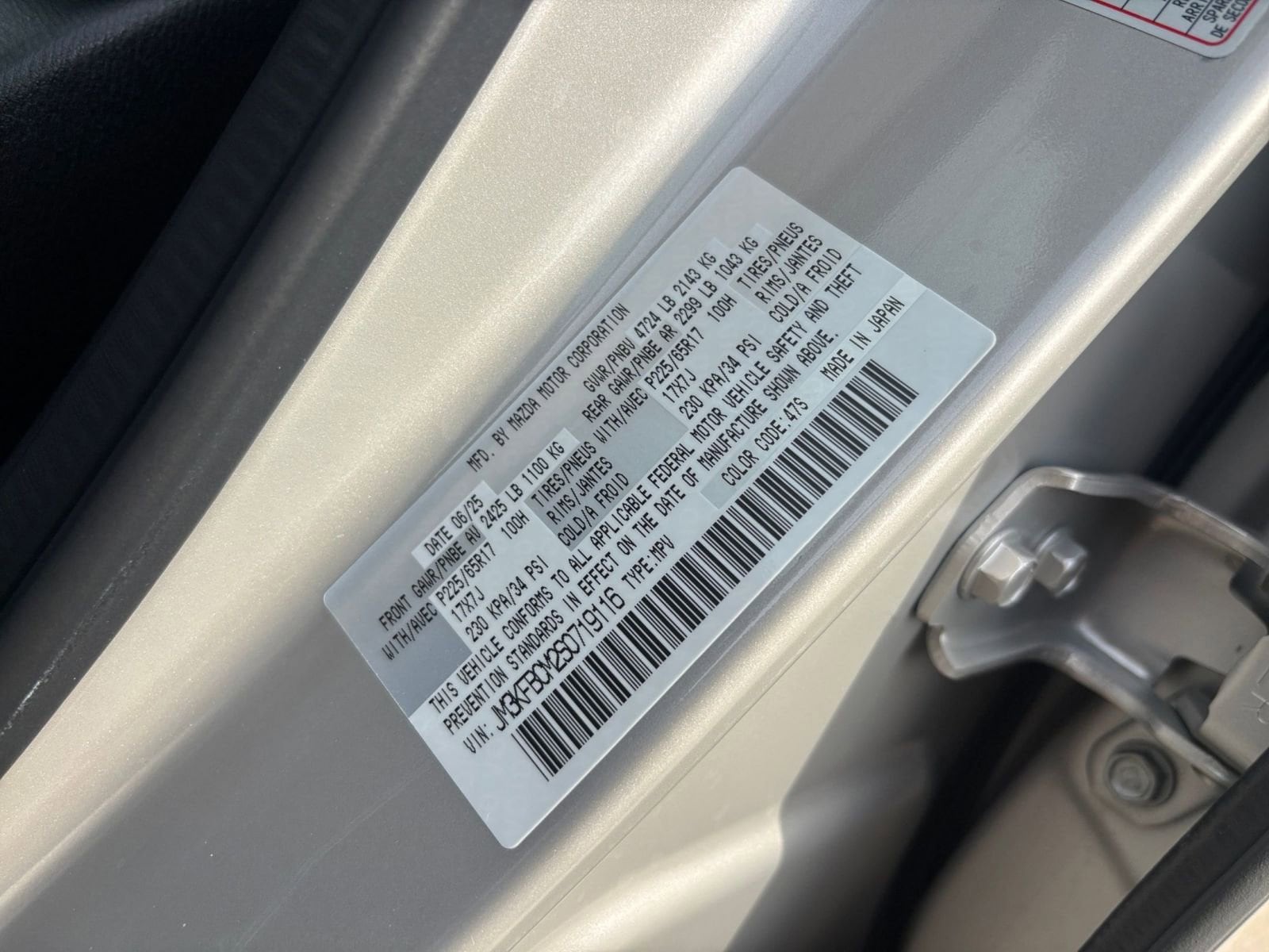 Thumbnail: 2025 Mazda CX-5 - 30