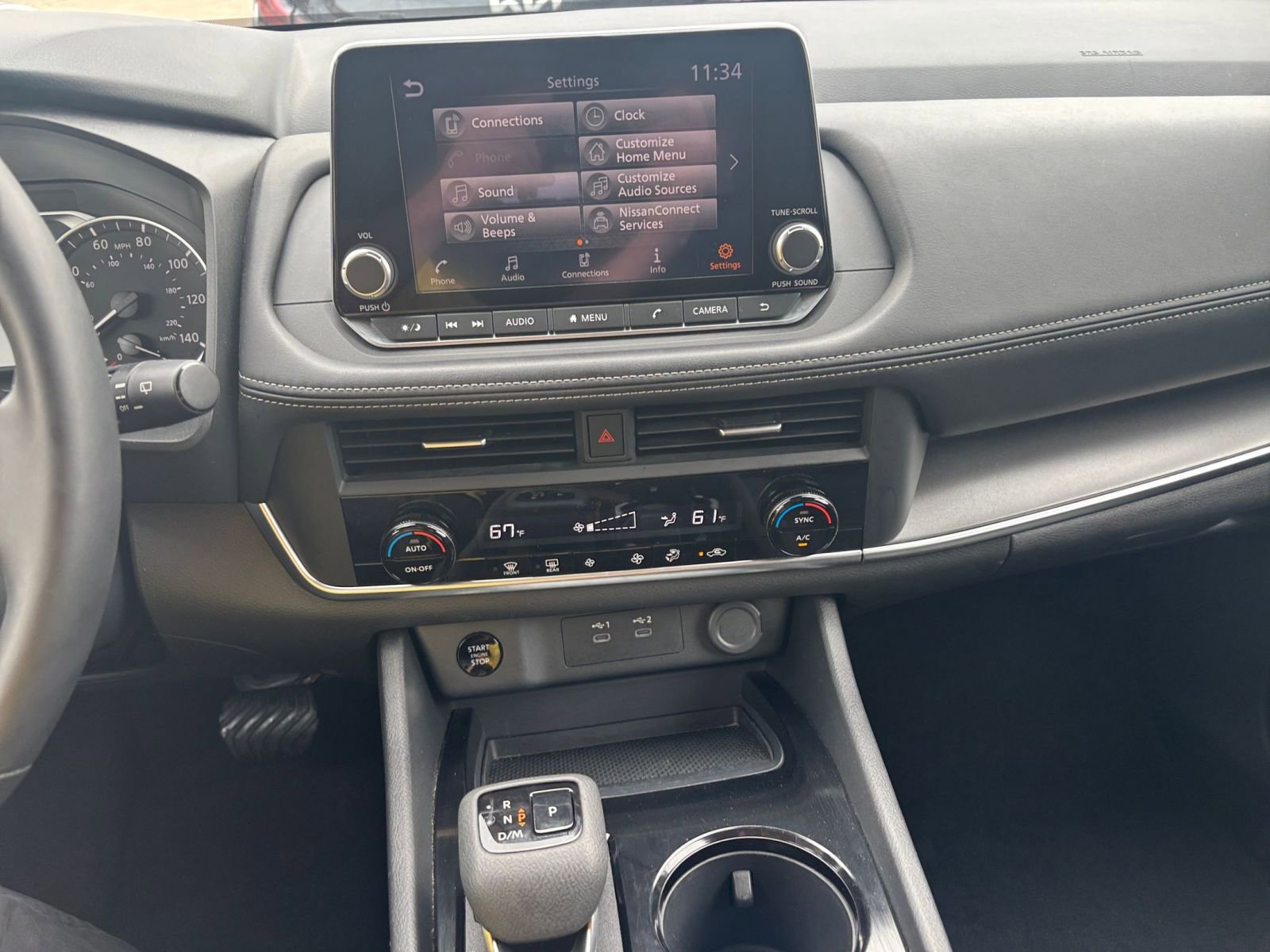 Thumbnail: 2025 Nissan Rogue - 17